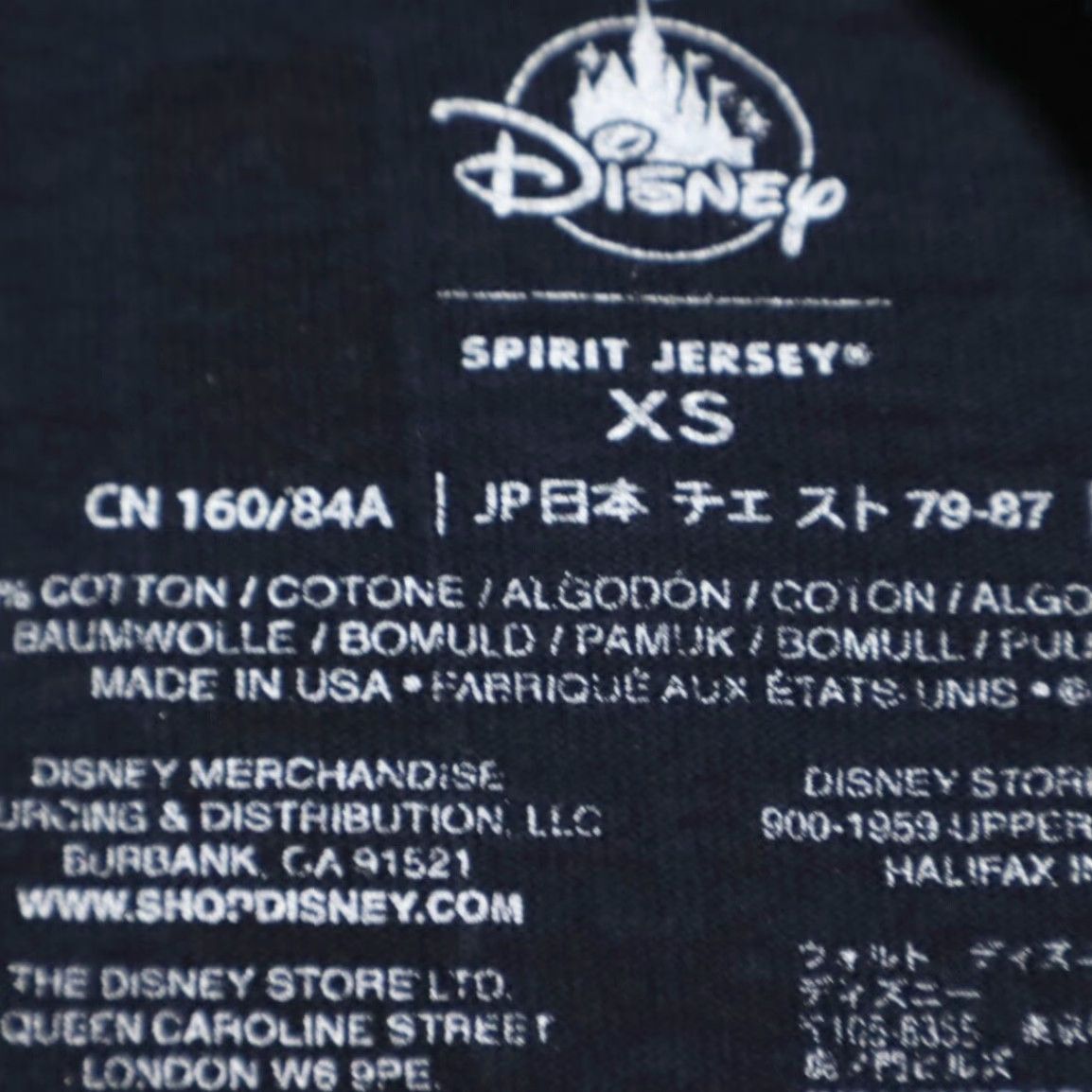 Disney Disney Spirit Jersey Lion King Pride Lands Shirt Navy Blue Womens XS Size XS / US 0-2 / IT 36-38 - 5 Thumbnail