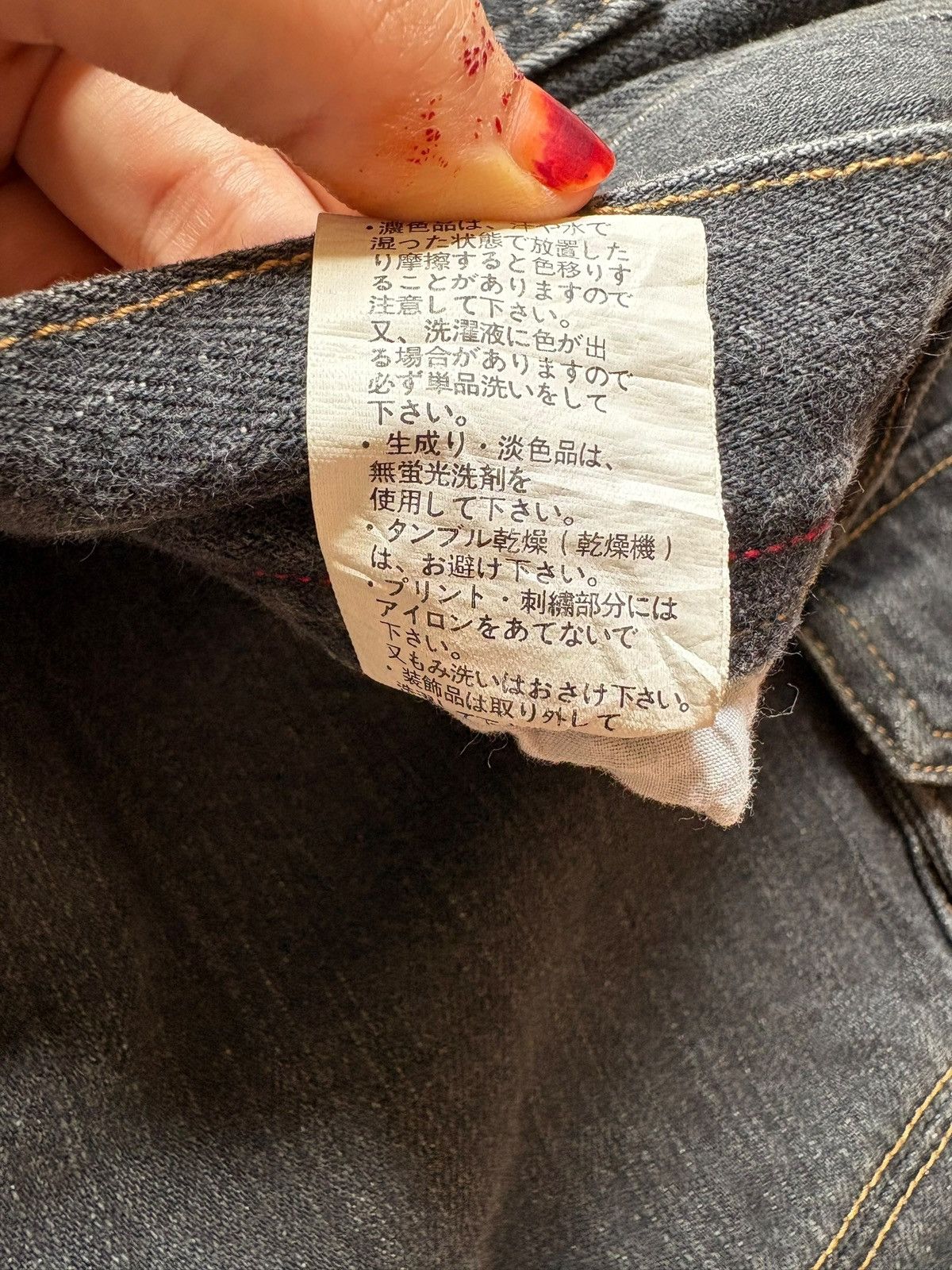 Japanese Brand Vintage Piko Distressed Baggy Cargo Jeans Size US 31 - 11 Thumbnail