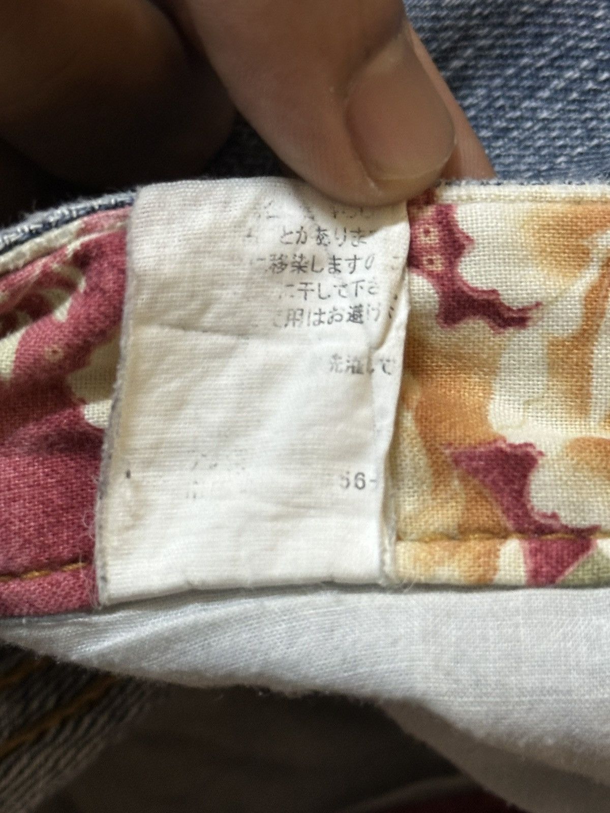Kamakura Vintage Japanese Brand Sukajan Fish Koi Embroidered Jeans Size US 36 / EU 52 - 9 Thumbnail
