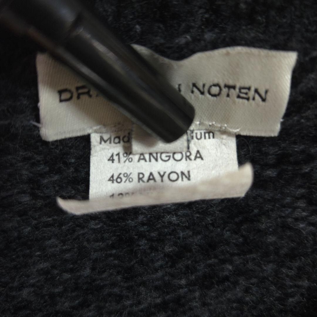 Dries Van Noten DRIES VAN NOTEN 1996AW wool V-neck sweater Size US M / EU 48-50 / 2 - 6 Thumbnail