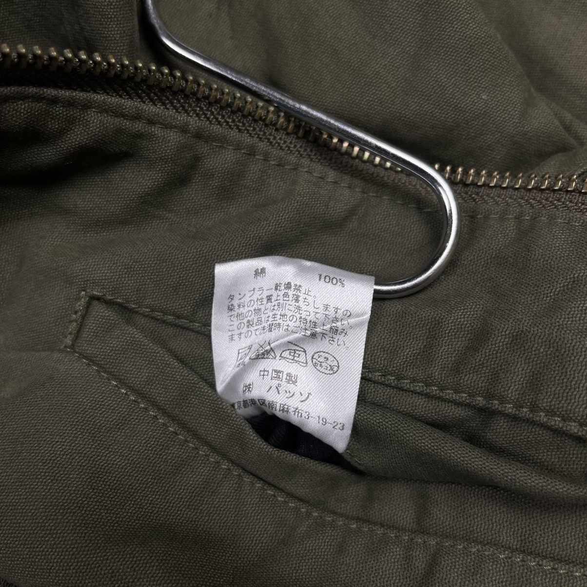 If Six Was Nine 2000s Custom Culture - Survival Bono Jacket Size US M / EU 48-50 / 2 - 15 Thumbnail