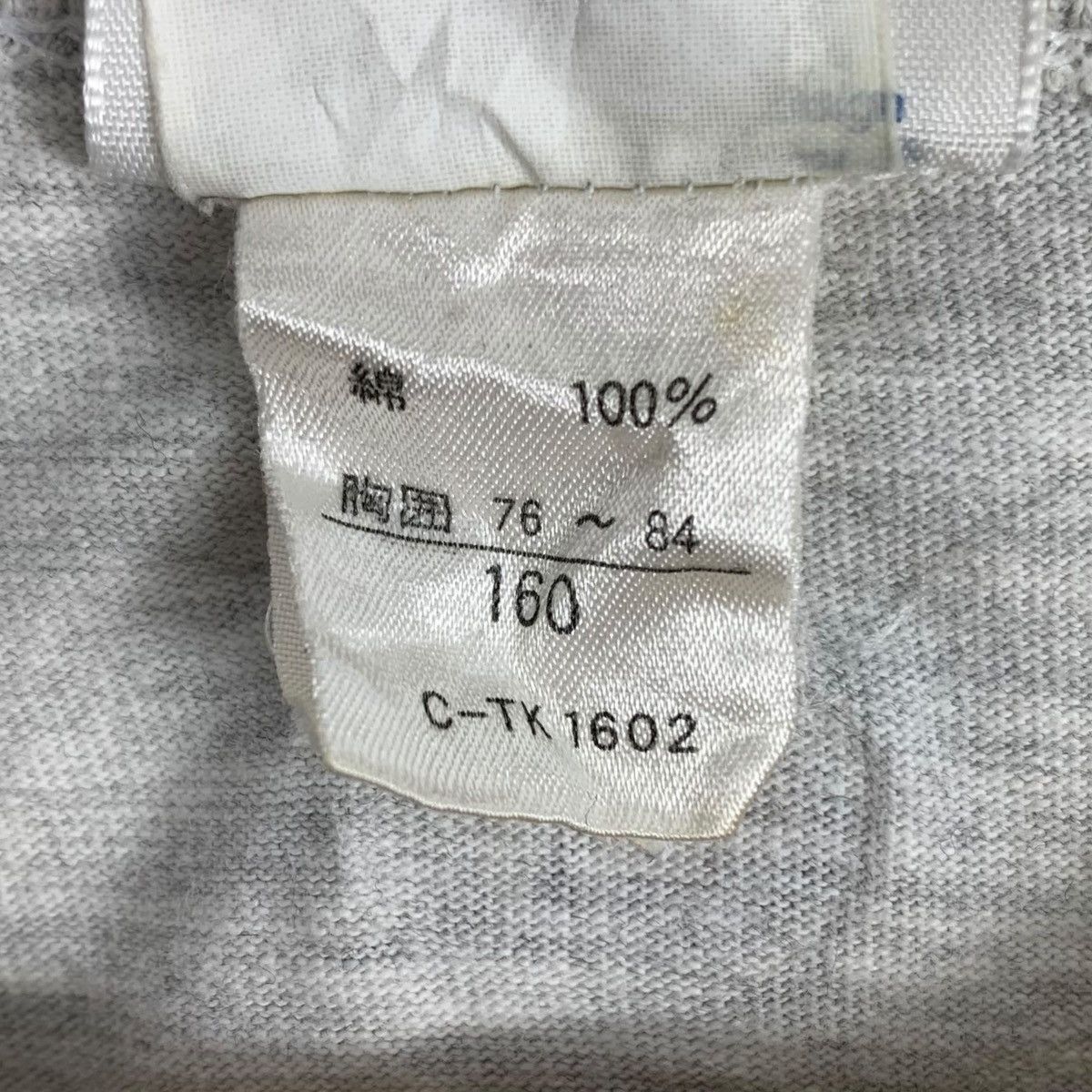 Champion Vintage 90s CHAMPION Brand Logo Print Sleeveless Grey Shirt Size US XL / EU 56 / 4 - 8 Thumbnail