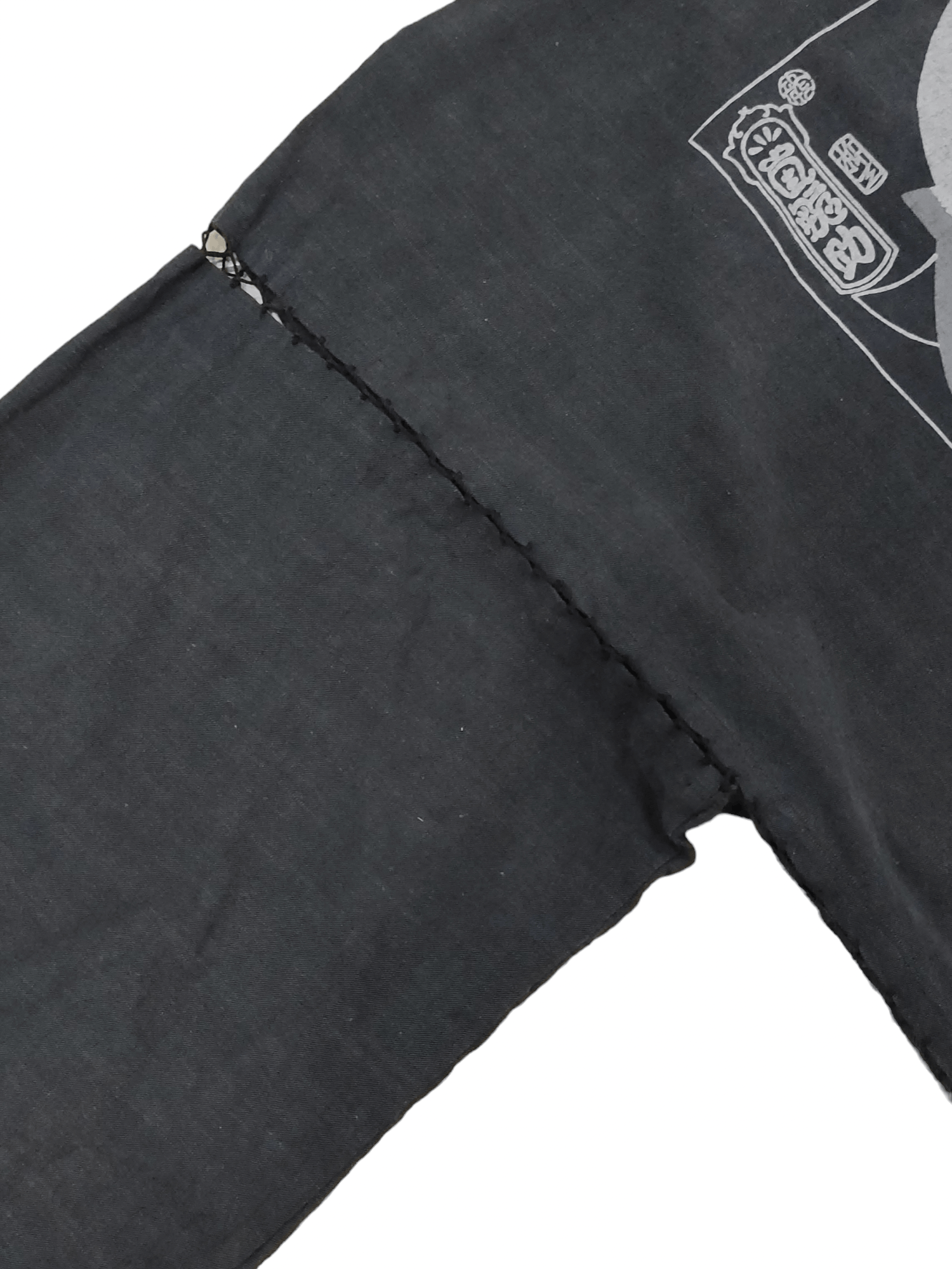 Japanese Brand × Vintage Vintage Japanese Hanten Kirakumono Size US XL / EU 56 / 4 - 4 Thumbnail