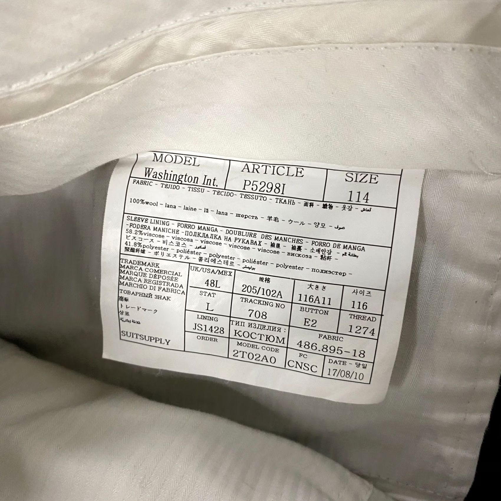 Suitsupply Suitsupply Pants Mens 48 Gray Washington Intl Suit 48L Slim 38x31 Pin Stripe Wool Size 38R - 3 Thumbnail
