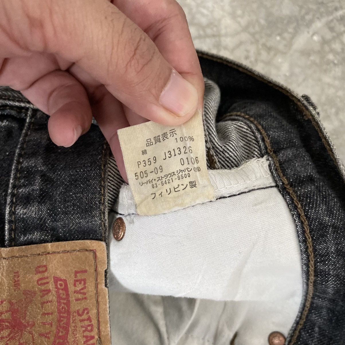 Levi's Size 31x29.5 Vintage Levis 505 Faded Black Denim Jeans Size US 31 - 16 Thumbnail