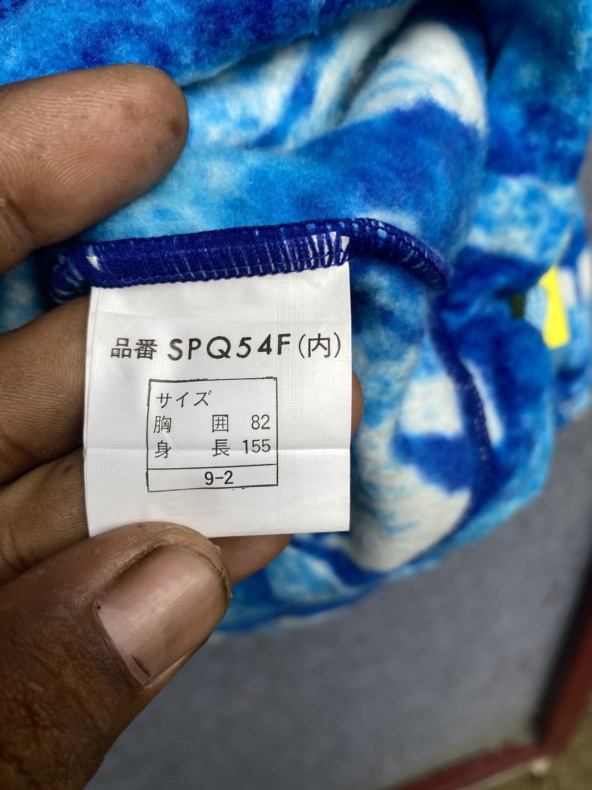 Vintage JOJO FIORE Blue Hibiscus Pattern Fleece Quarter-Snap Pullove Size US S / EU 44-46 / 1 - 7 Thumbnail