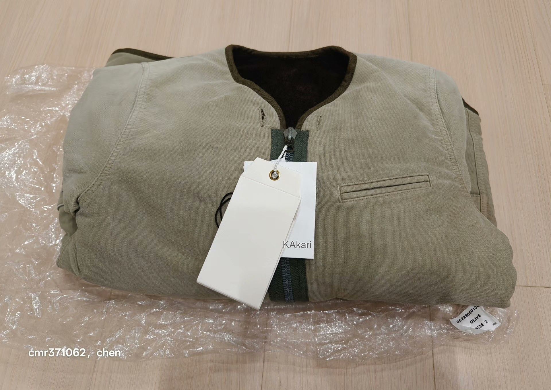Visvim VISVIM 22AW Military Line Liner JKT Size US M / EU 48-50 / 2 - 9 Thumbnail