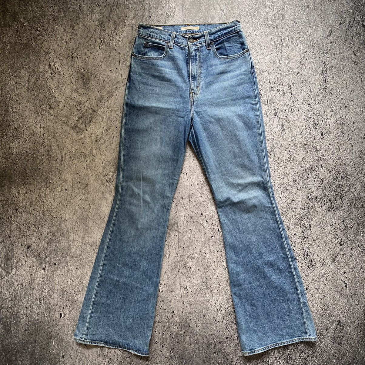 Levi's × Levi's Vintage Clothing Levi’s Jeans Dirty Pants Faded Crash Thrashed y2k Distressed Size 28" / US 6 / IT 42 - 1 Thumbnail