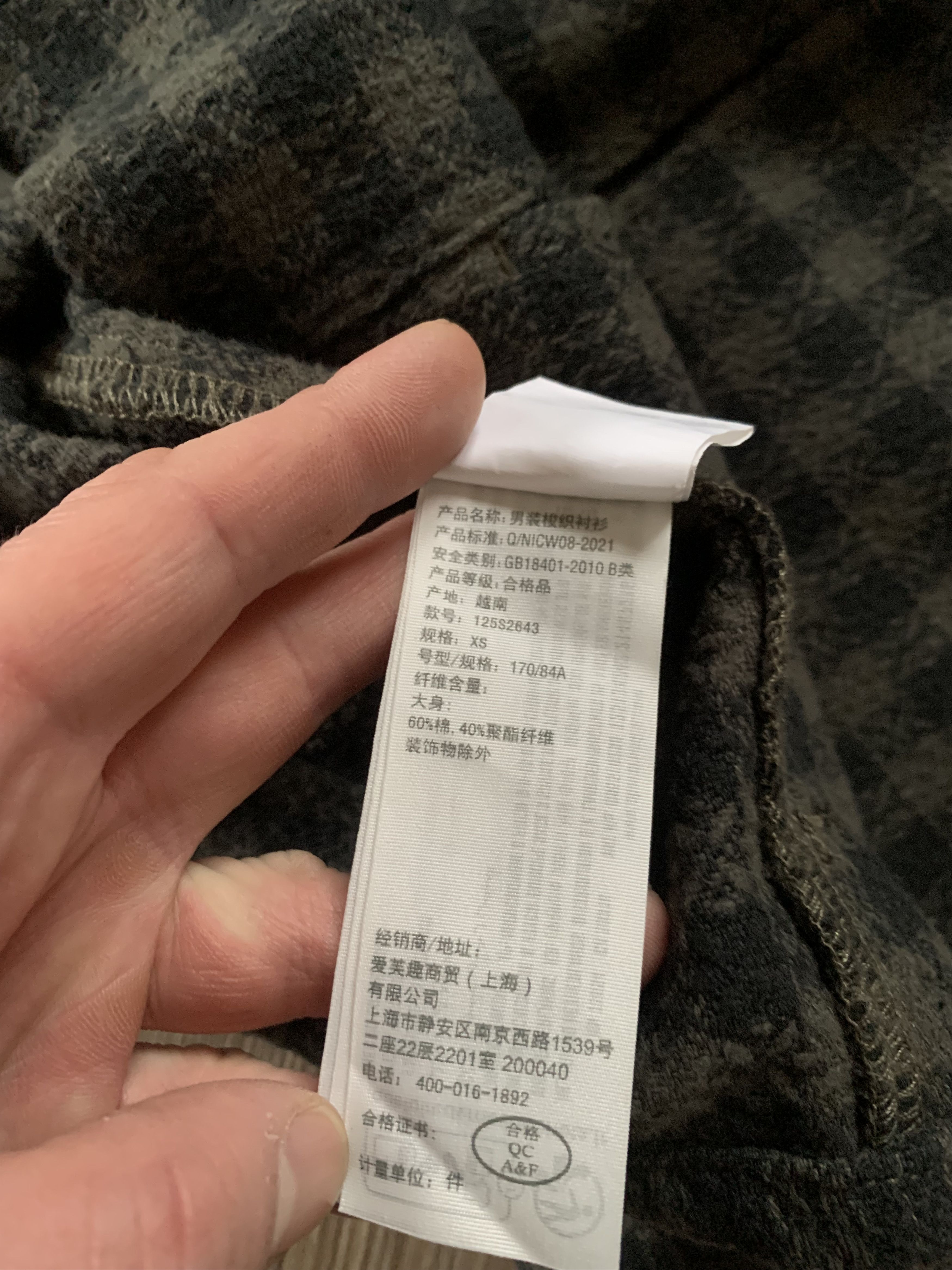 Abercrombie & Fitch Abercrombie & Fitch Check Dobby Flannel Plaid Overshirt Size US XS / EU 42 / 0 - 8 Thumbnail