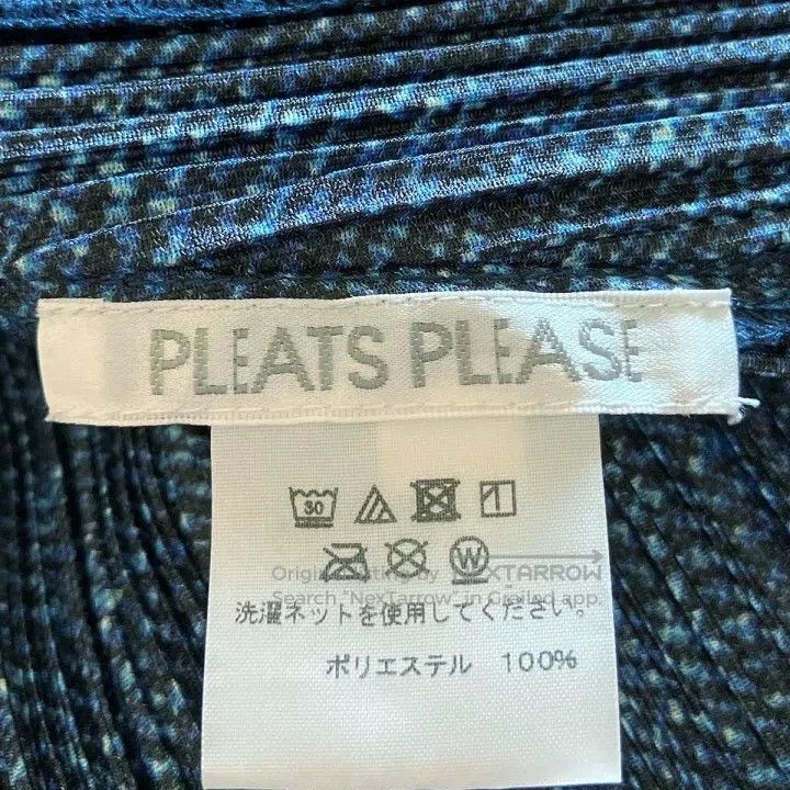 Issey Miyake Issey Miyake size:3 Denim Pleated Overcoat Size XS / US 0-2 / IT 36-38 - 3 Thumbnail