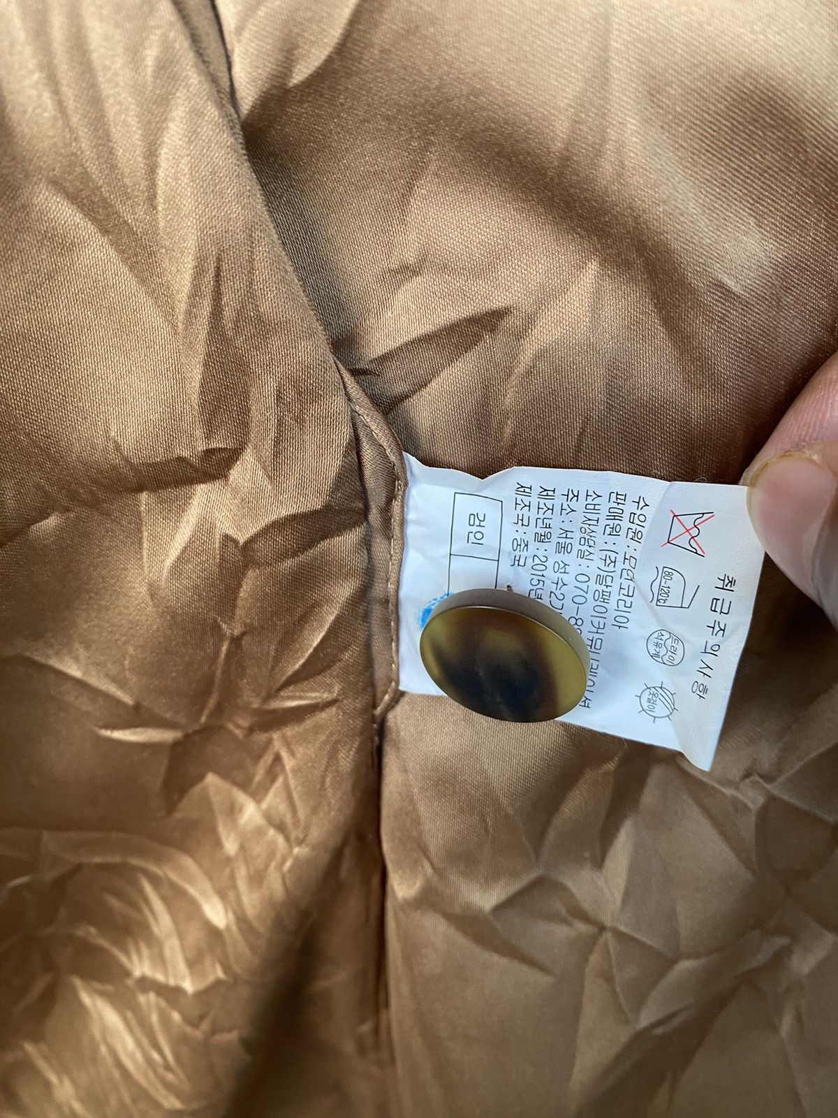 Daniel Hechter × Designer Daniel Hechter Paris Coat Size XL / US 12-14 / IT 48-50 - 6 Thumbnail