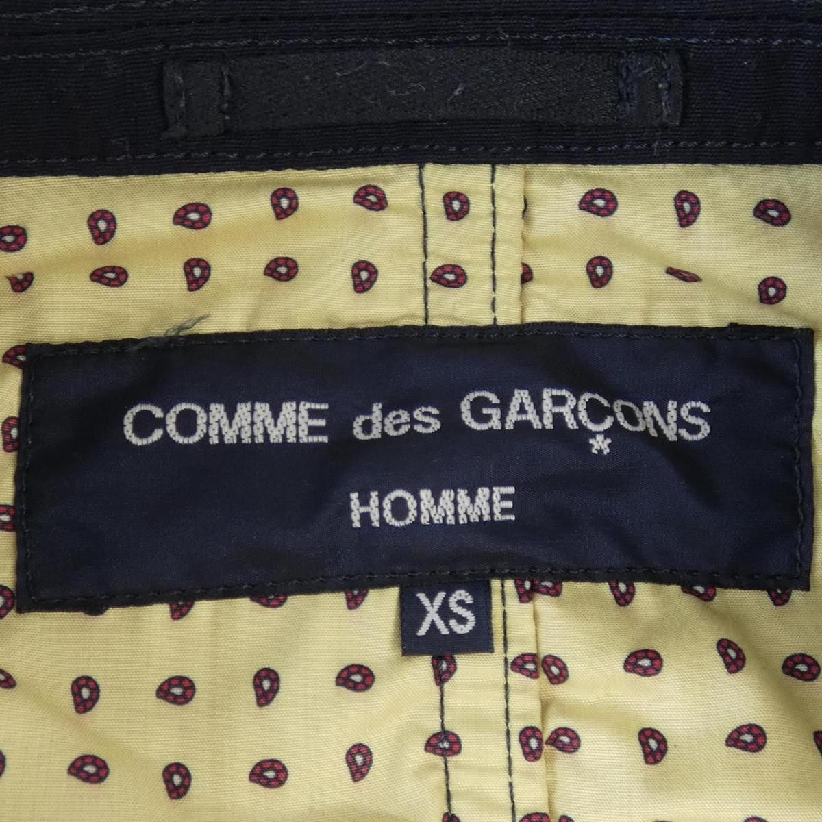 Comme des Garcons Homme Jacket Plain Nylon Tailored Navy Size US XS / EU 42 / 0 - 4 Thumbnail