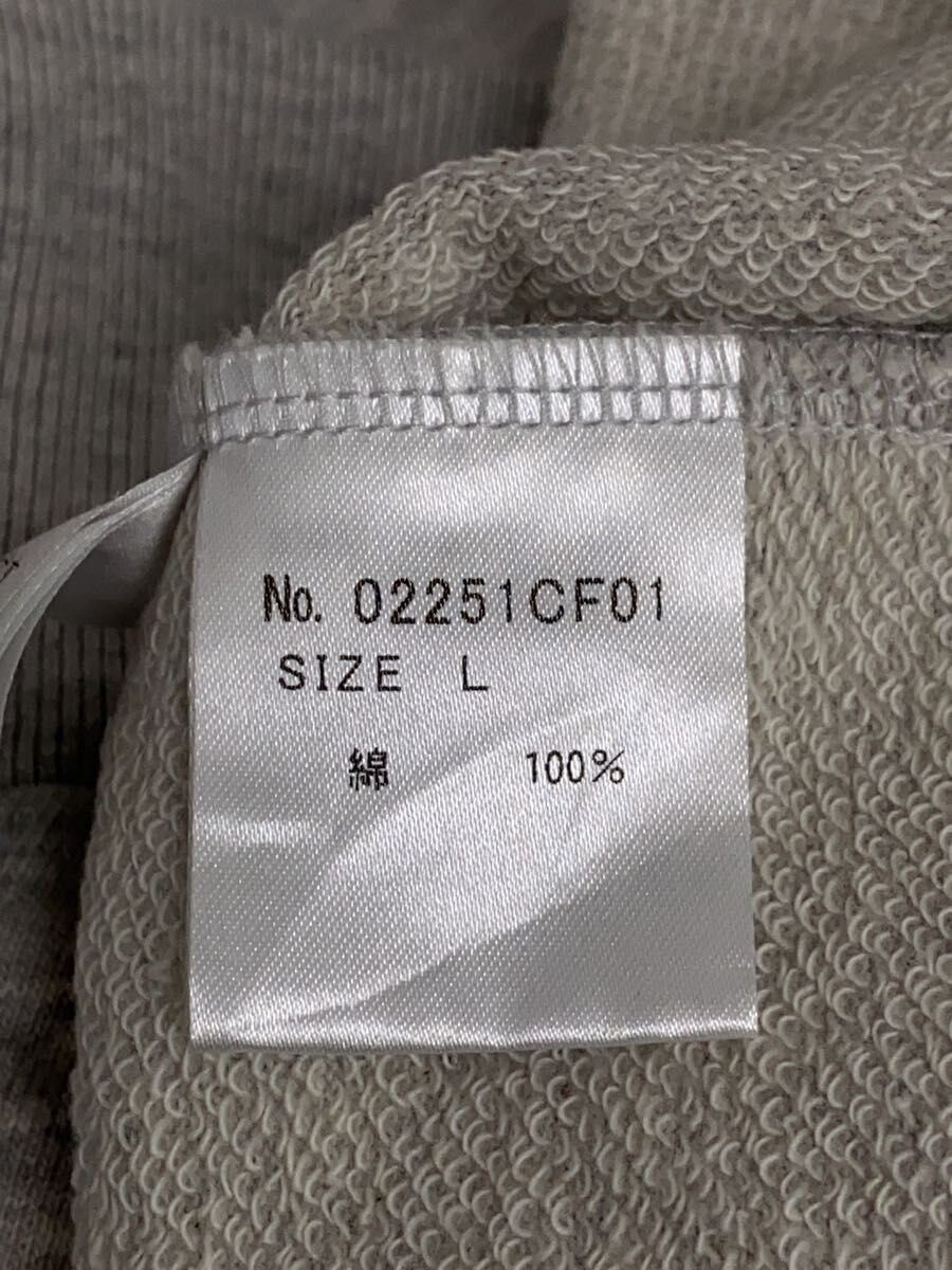 Hysteric Glamour Zip Hoodie Size US L / EU 52-54 / 3 - 4 Thumbnail