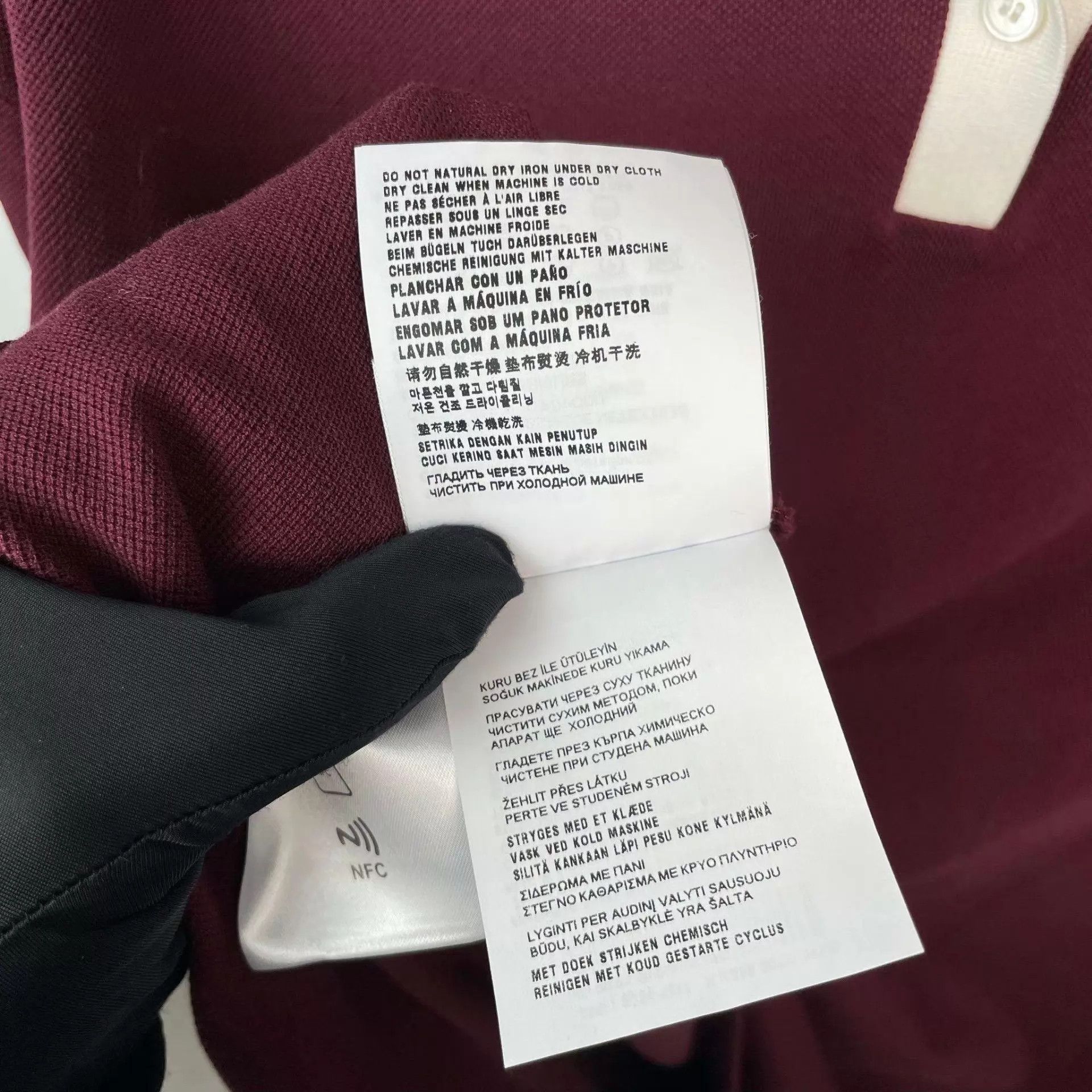 Miu Miu MIU MIU cotton long-sleeve POLO shirt burgundy XS Size XS / US 0-2 / IT 36-38 - 8 Thumbnail