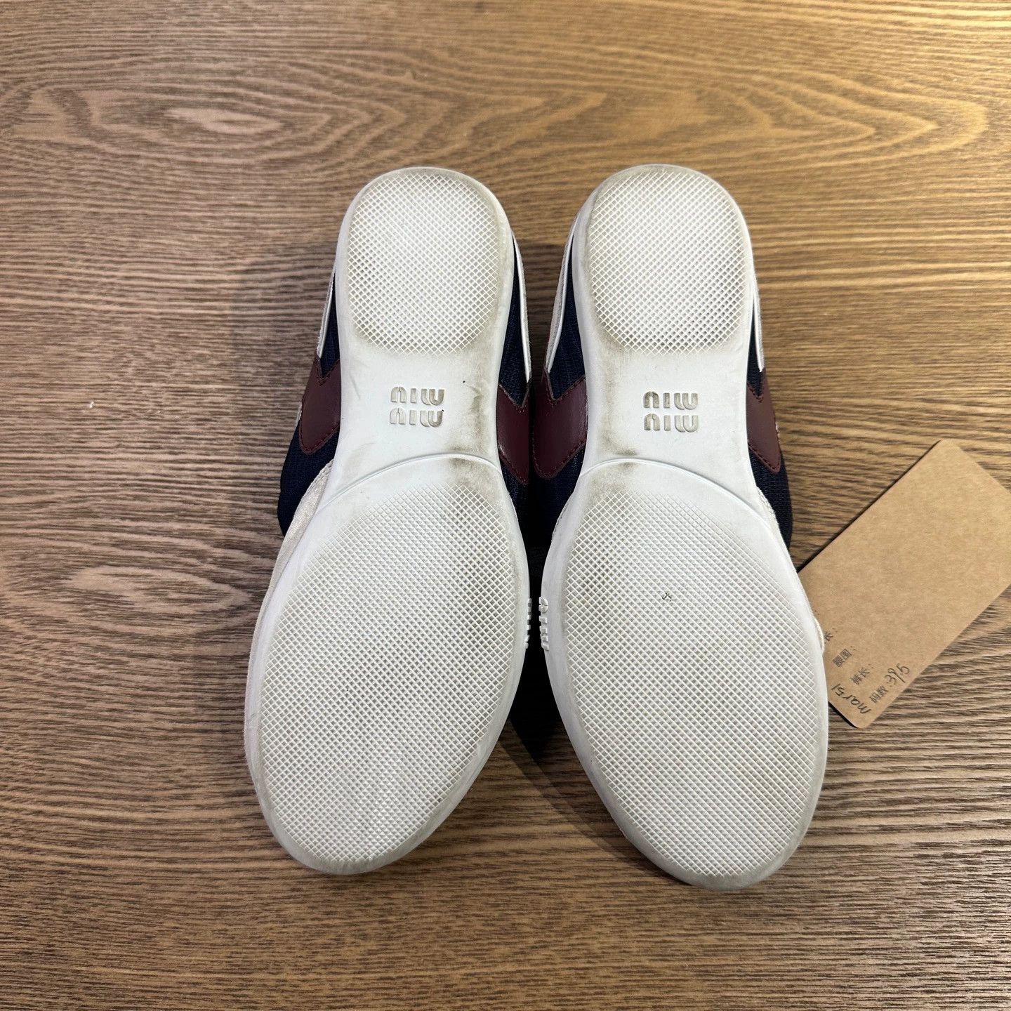 Miu Miu Miu Miu color blocked logo German trainer 25SS 39 Size US 8.5 / IT 38.5 - 6 Thumbnail