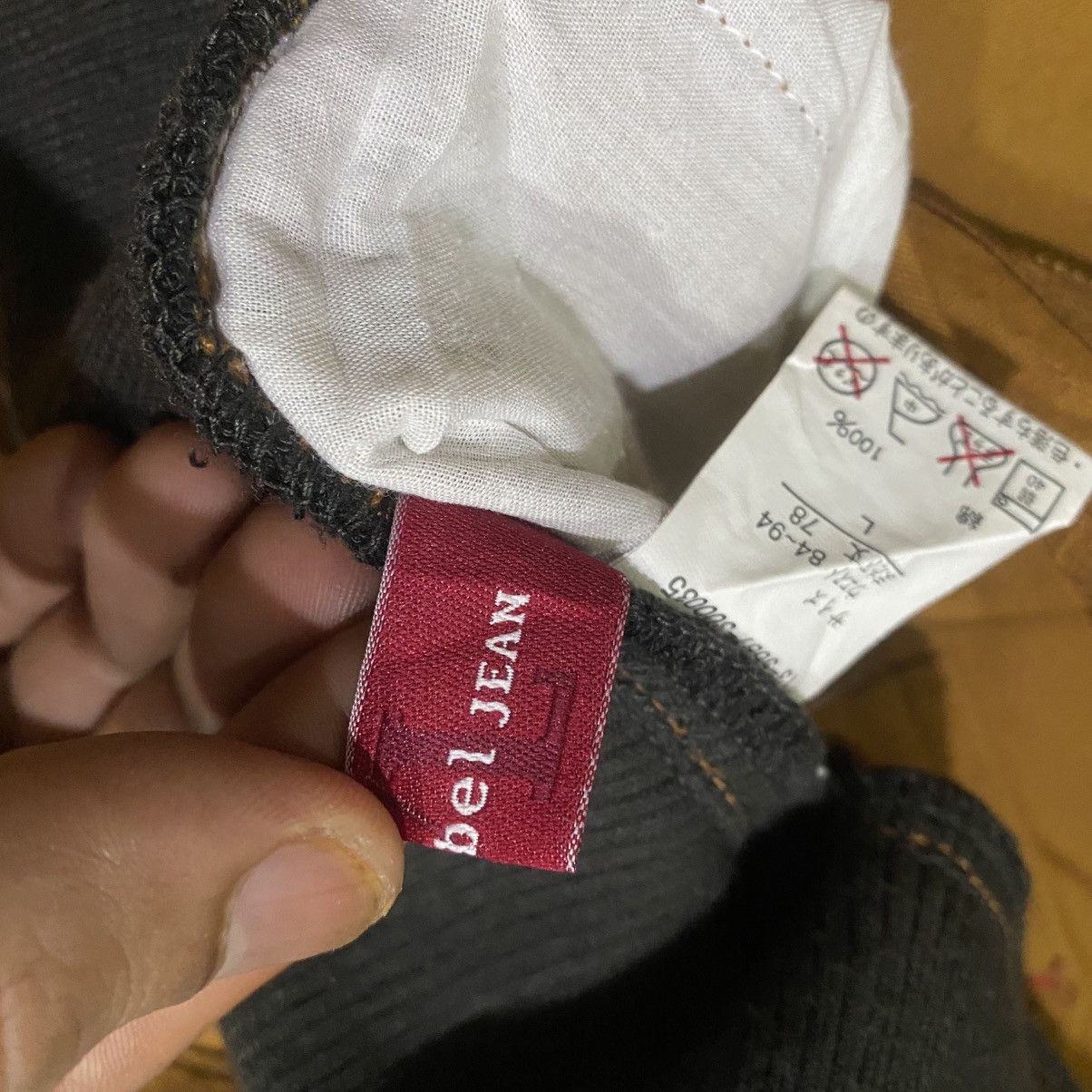Japanese Brand ‼️LAST DROP‼️Anti Label Jeans Drawstring Pants Unique Pocket Size US 36 / EU 52 - 19 Thumbnail