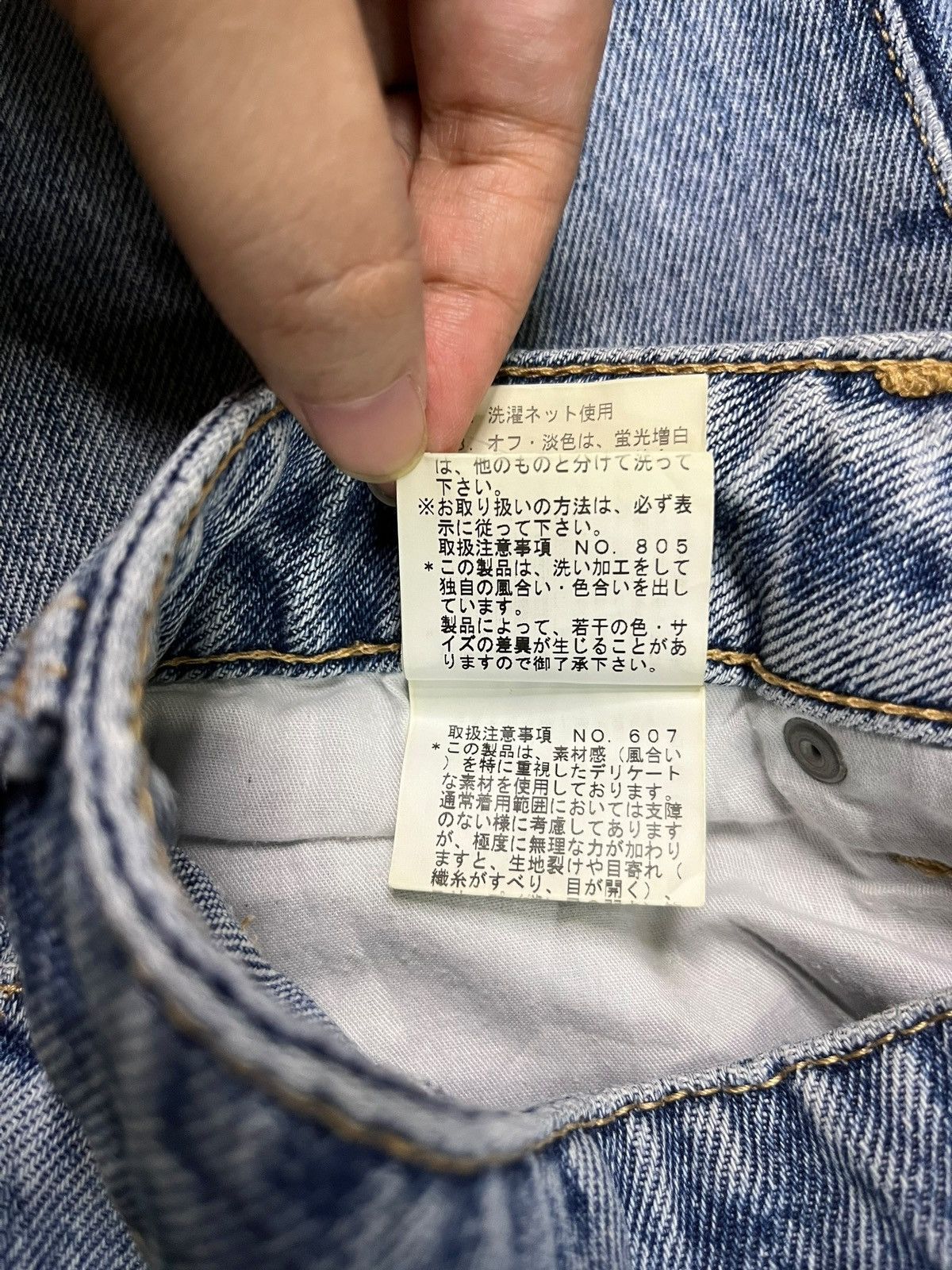 Japanese Brand Vintage Japanese Brand Blue Wash Distressed Flare Jeans Size 27" / US 4 / IT 40 - 10 Thumbnail
