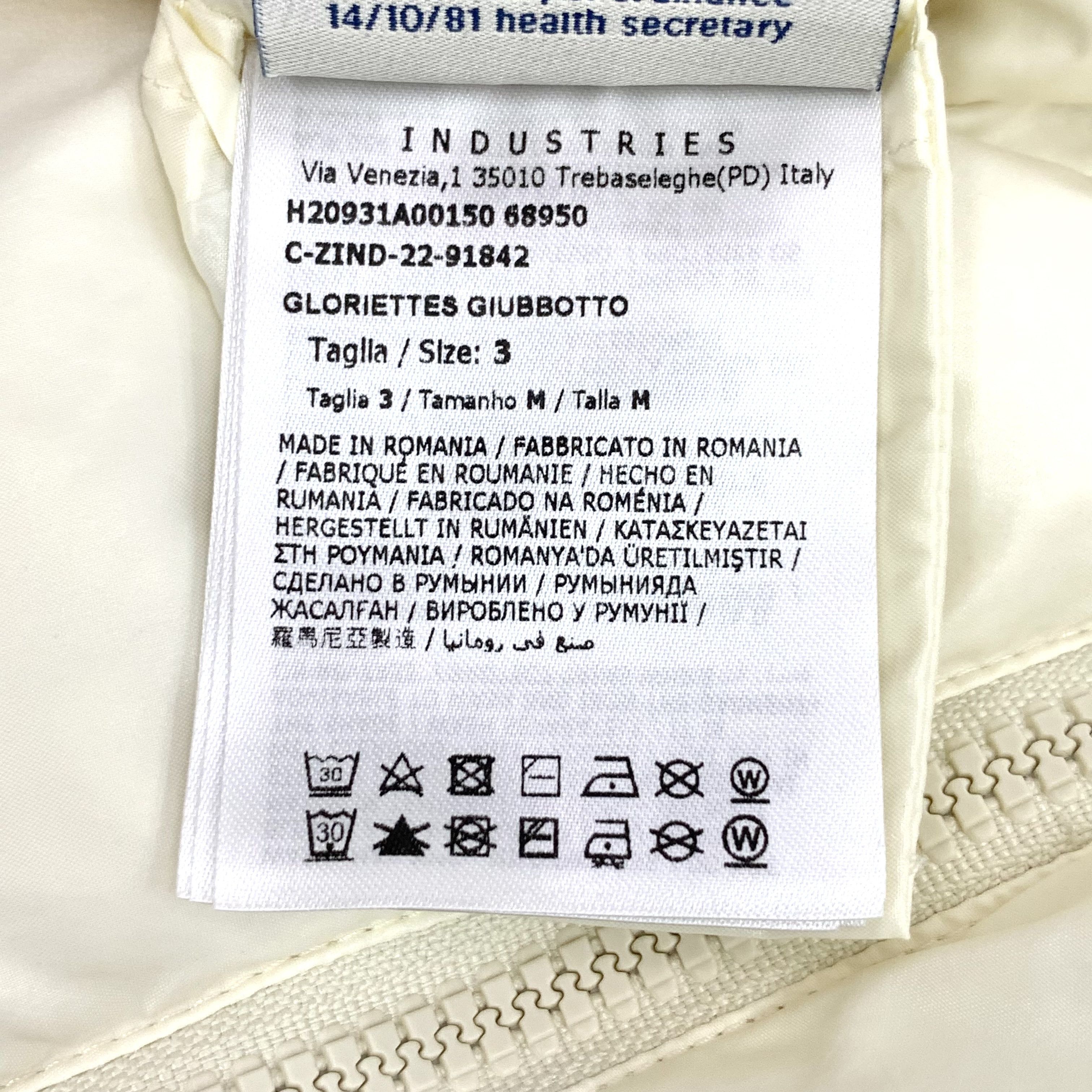 Moncler Moncler Gloriettes Down Jacket Cream (3) Size L / US 10 / IT 46 - 8 Thumbnail