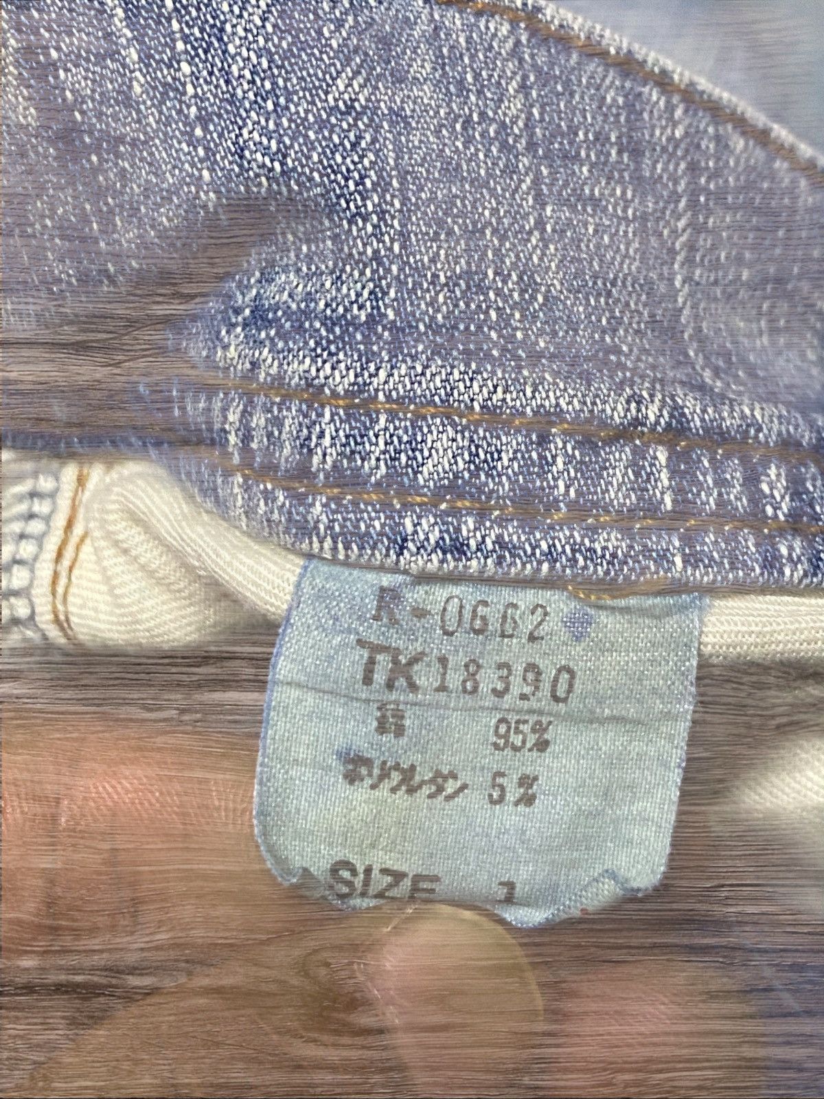 EFFECTOR Vintage Japan Brand Effect Quaint Flare Rna Jeans Size US 26 / EU 42 - 13 Thumbnail