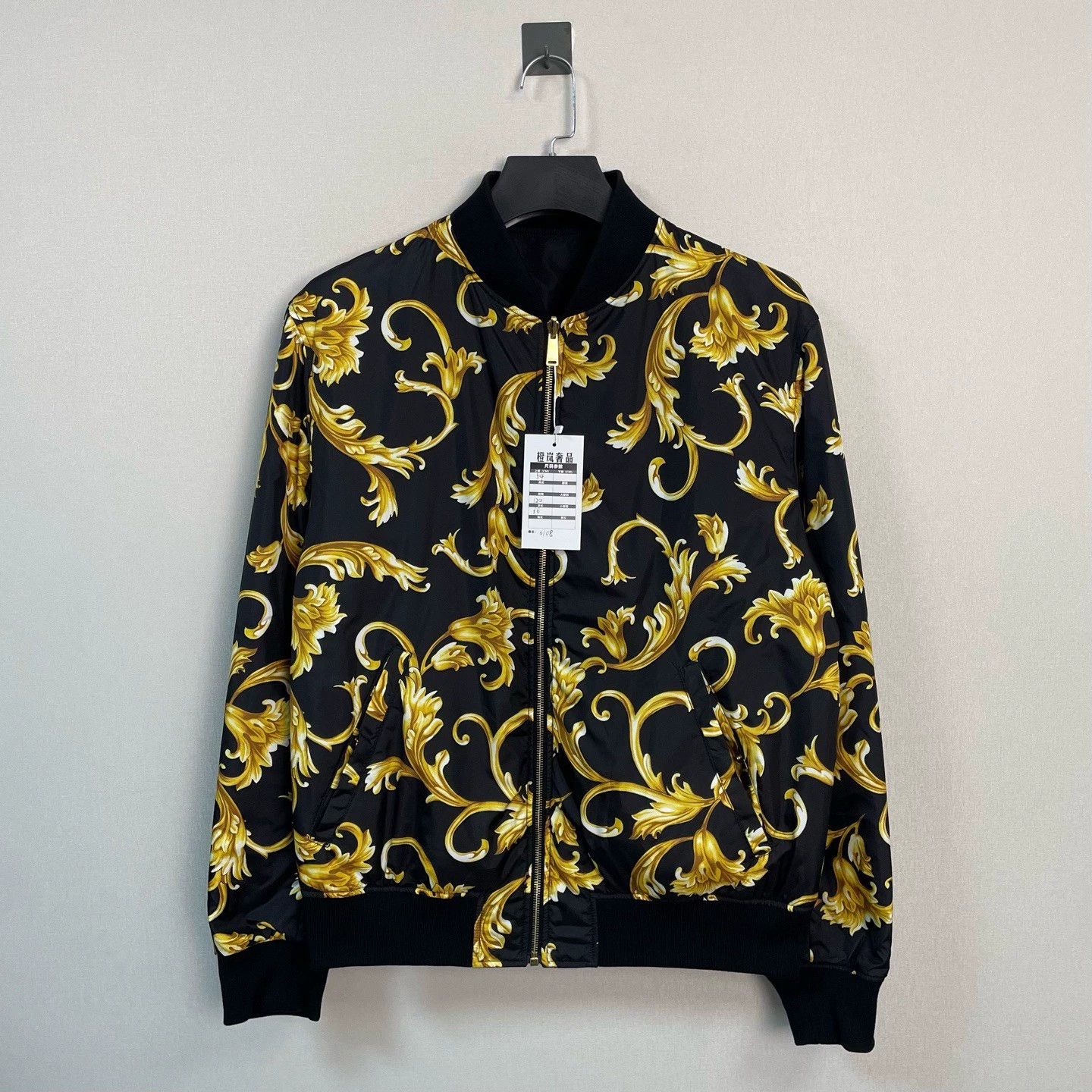 versace baroque reversible cotton jacket