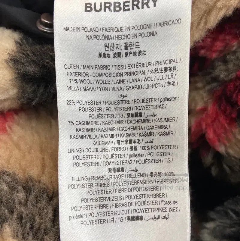 Burberry Burberry Color Block Wool Women's Jacket. Size M / US 6-8 / IT 42-44 - 5 Thumbnail