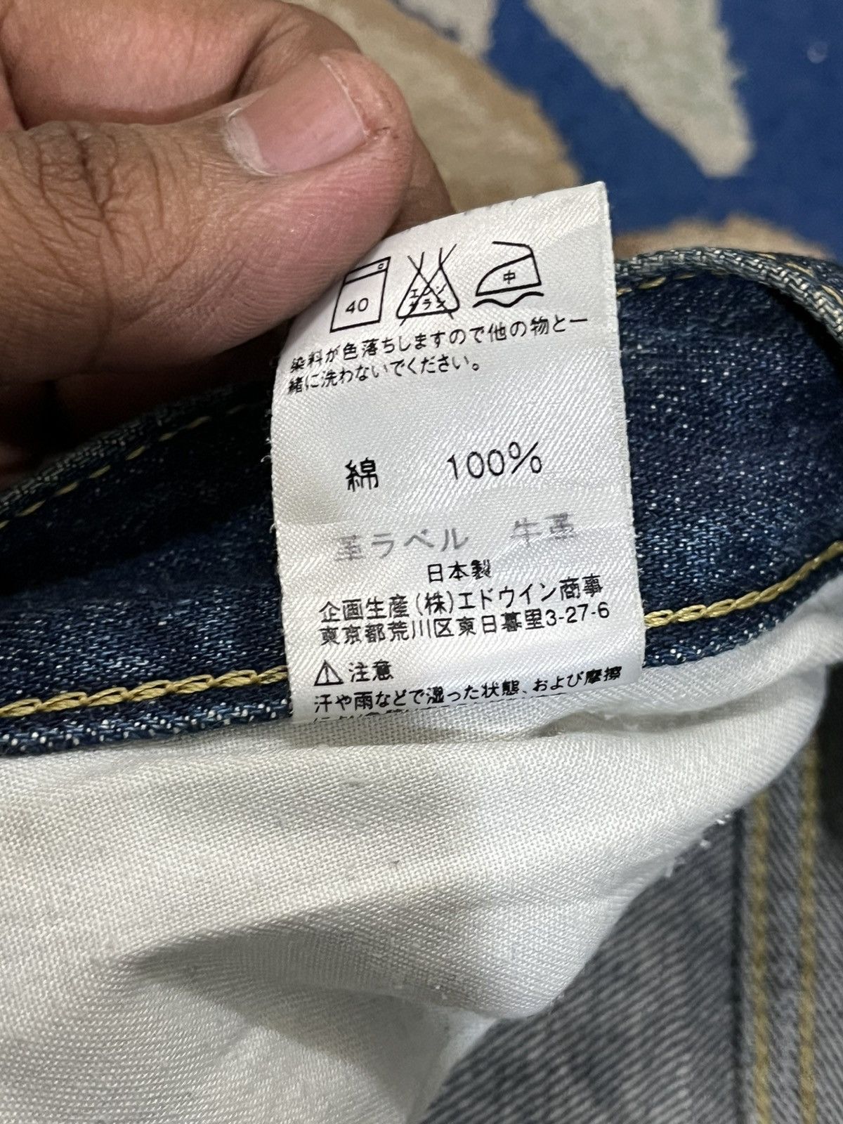 Lee Vintage Lee Rider Flare Bell Bottom Made in Nippon Denim Size US 31 - 12 Thumbnail