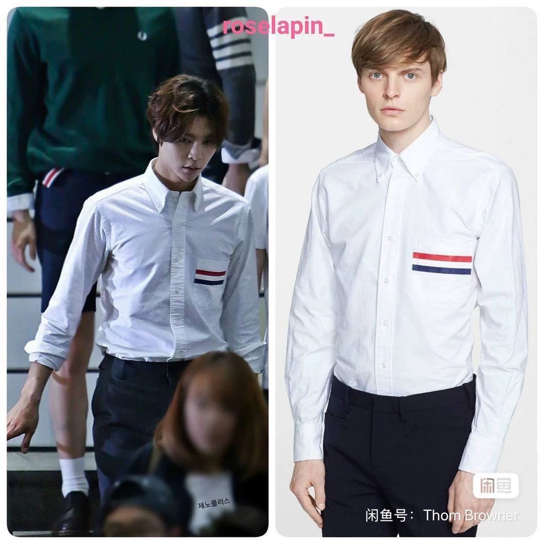 Thom Browne Thom Browne Rare Tricolor Strap Pocket Shirt White Size2 Size US M / EU 48-50 / 2 - 9 Thumbnail