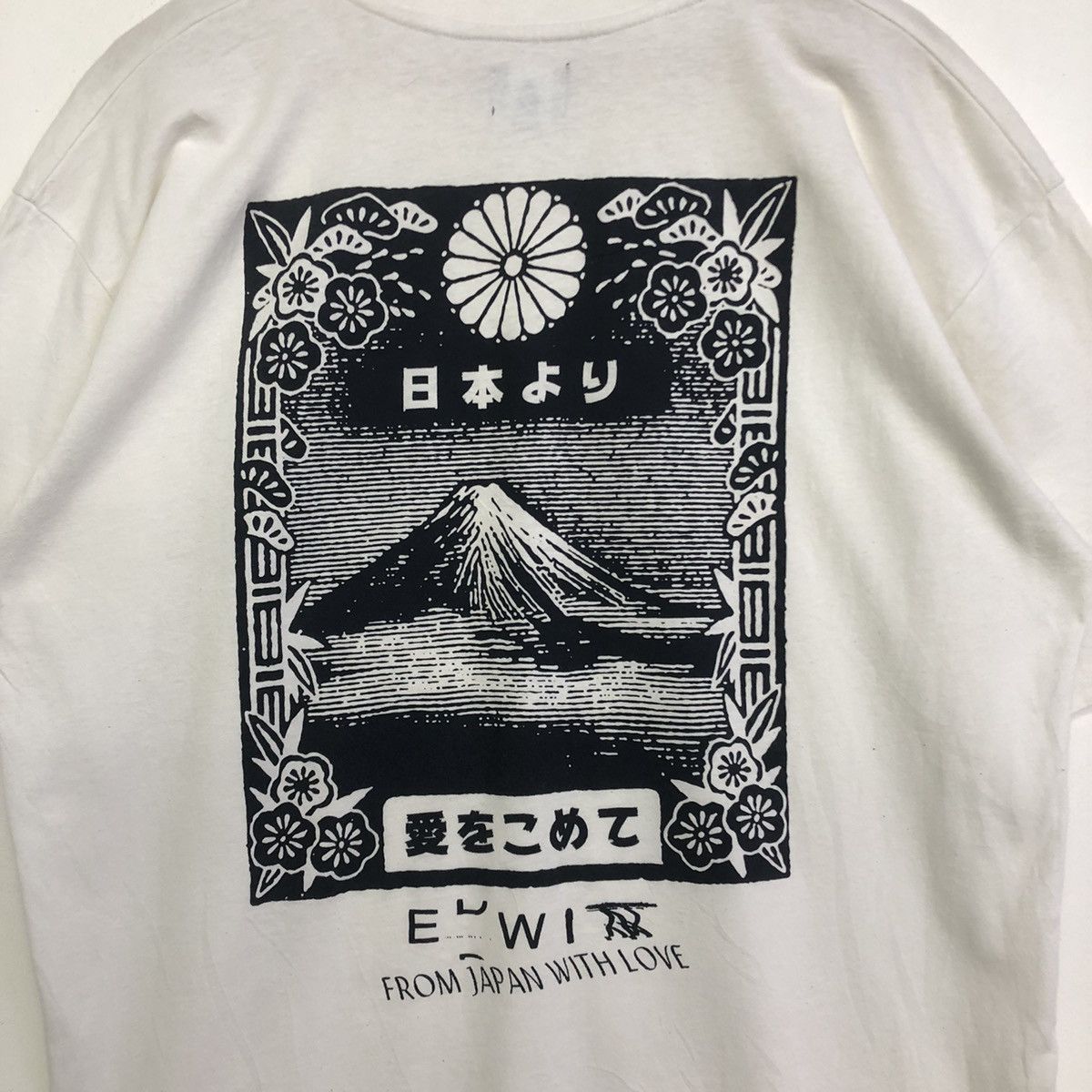 Edwin EDWIN FROM MT.FUJI BACKPRINT TSHIRT Size US L / EU 52-54 / 3 - 3 Thumbnail