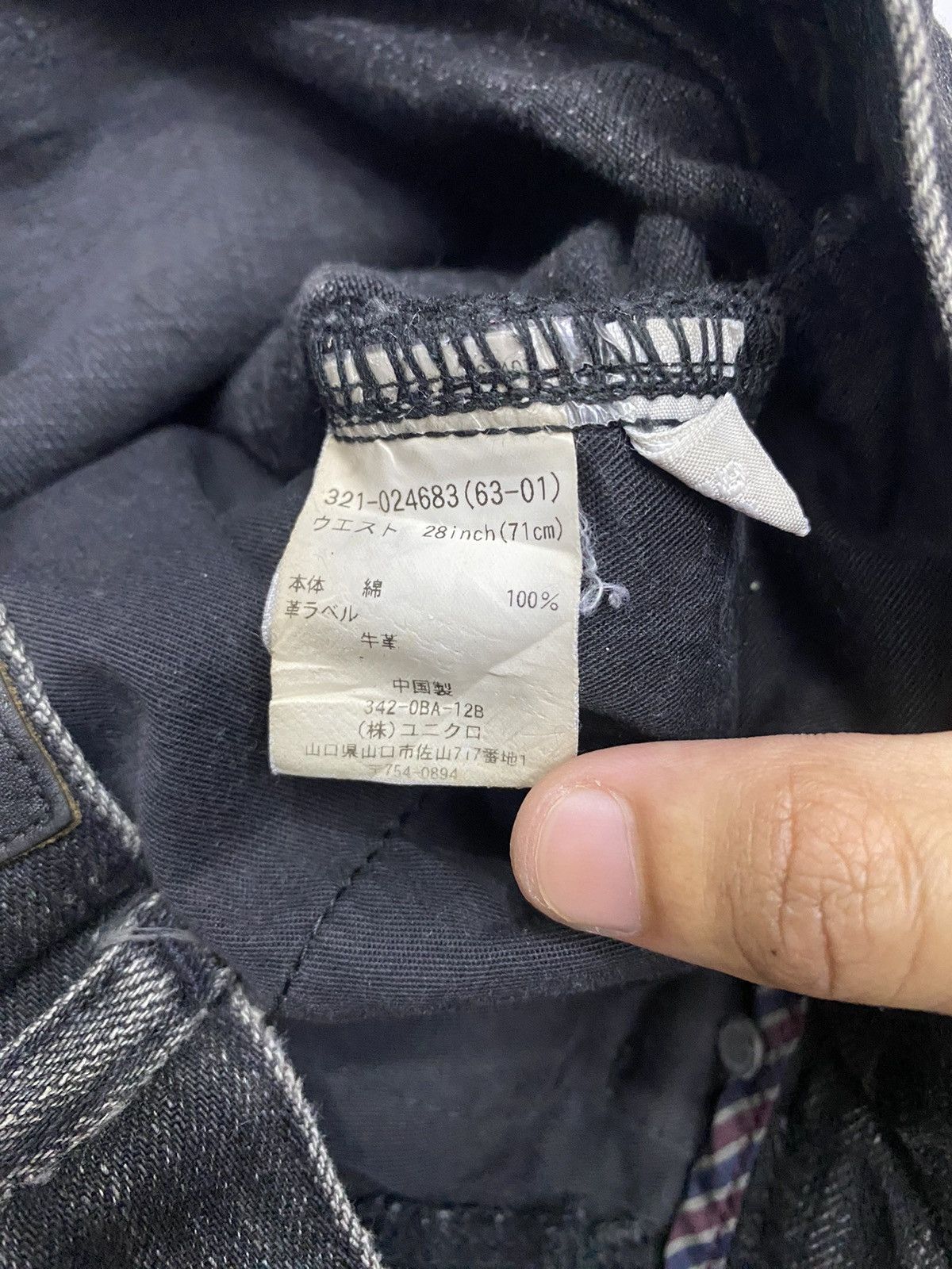 Undercover × Uniqlo UNIQLO JAPAN BLACK BOOTCUT DISTRESS UNDERCOVER STYLE DESIGN Size US 30 / EU 46 - 10 Thumbnail