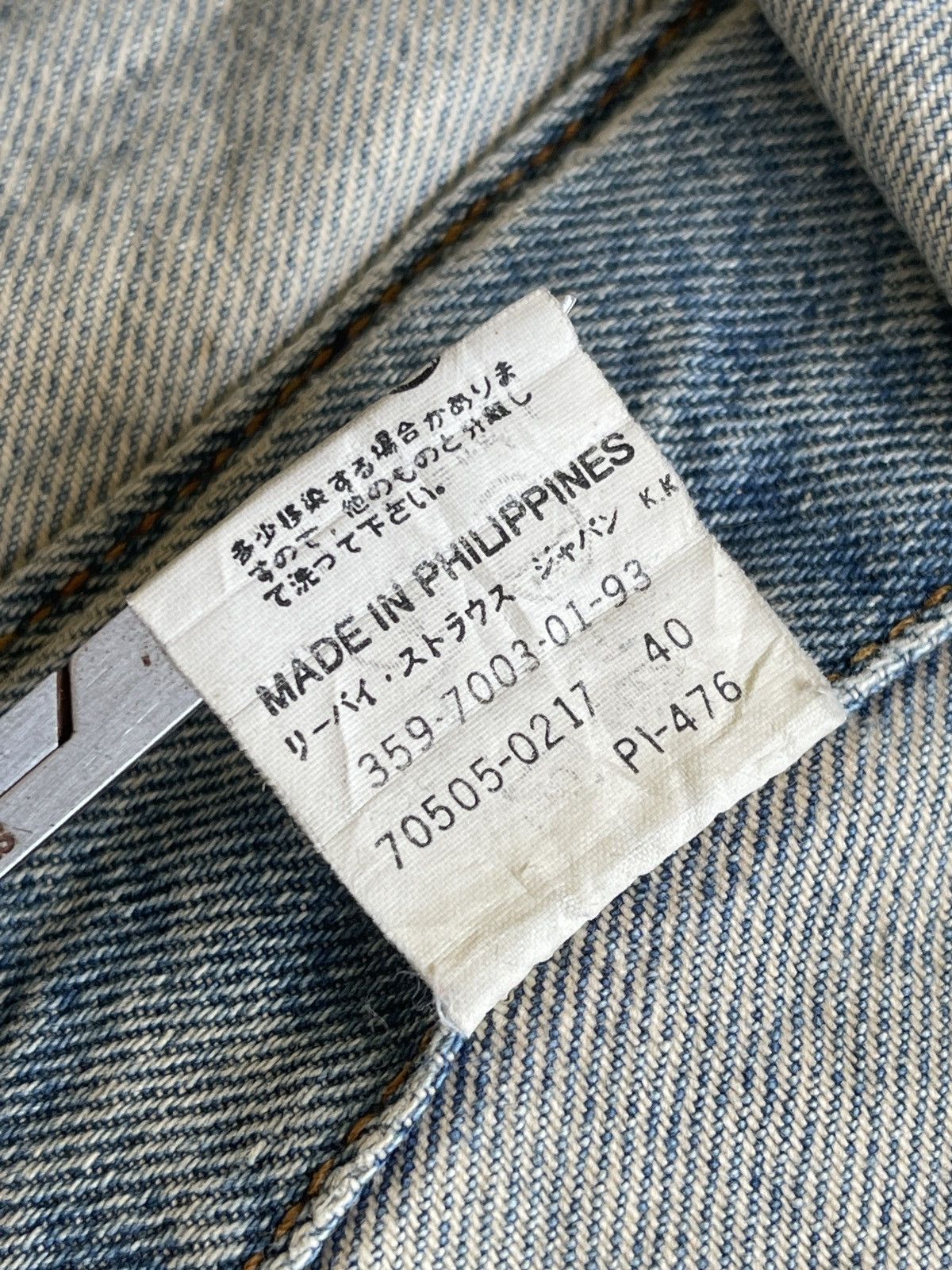 Levi's Vintage Clothing Vintage Levis Distressed Dirty Trucker Denim Jacket Size US M / EU 48-50 / 2 - 24 Thumbnail