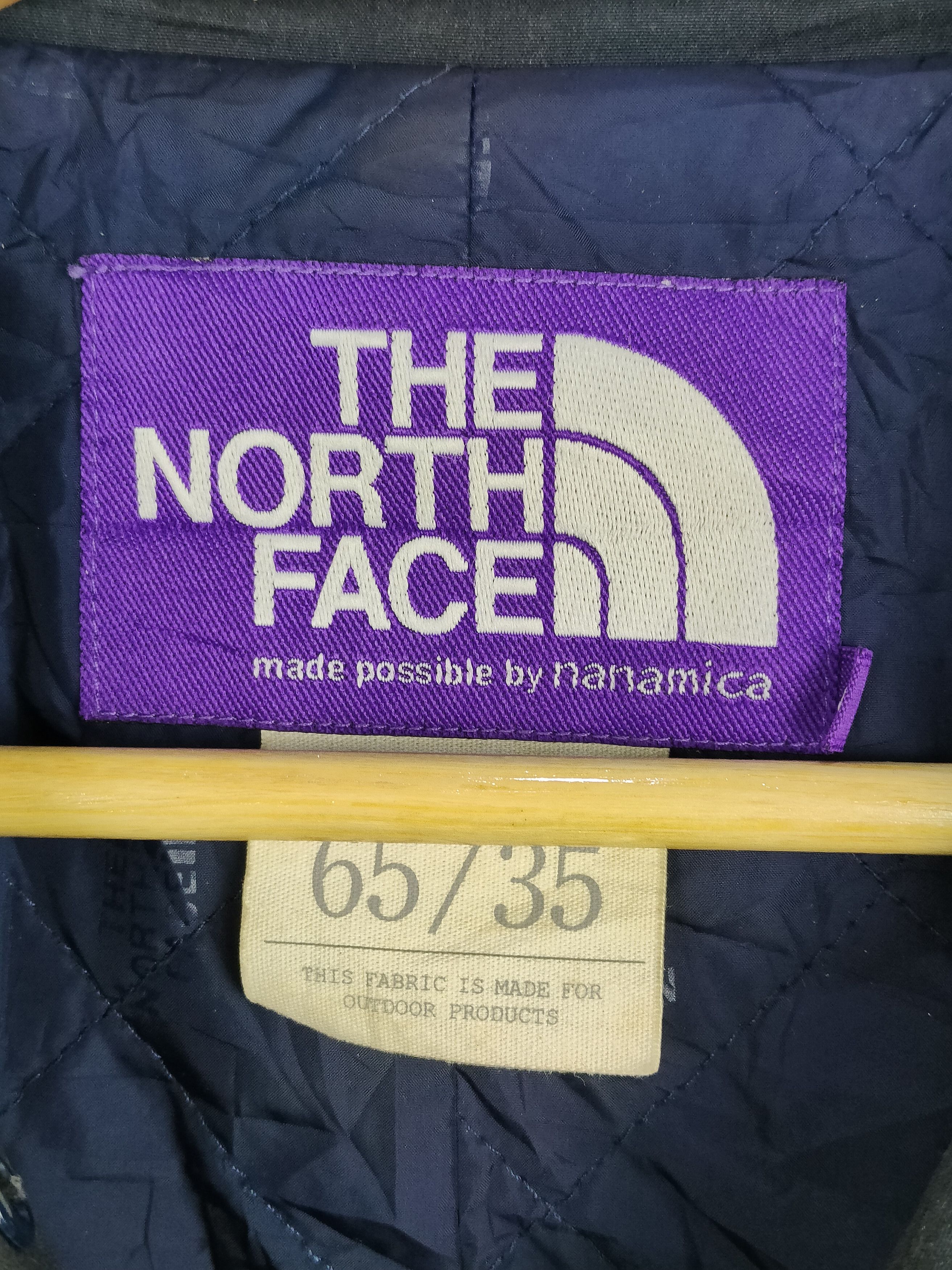 Nanamica × The North Face The North Face Nanamica Purple Label Long Coat Jacket Size US M / EU 48-50 / 2 - 3 Thumbnail