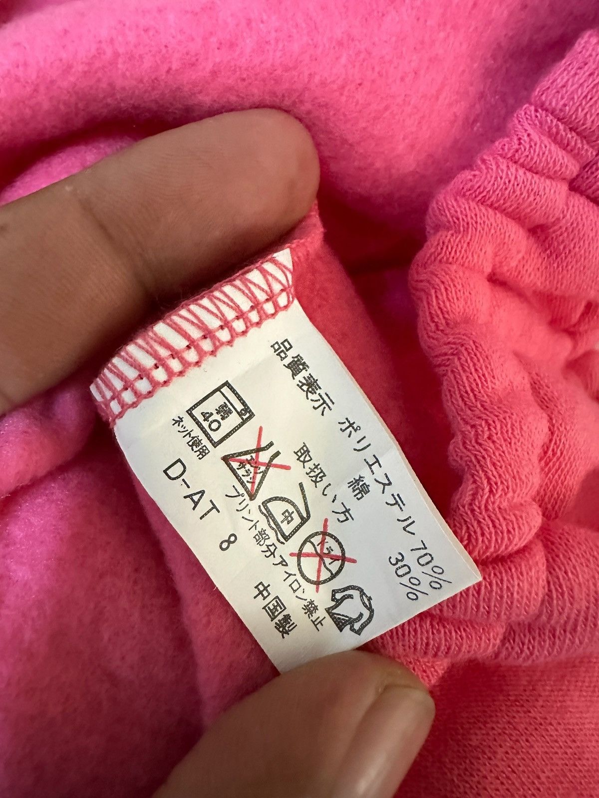 Anime Vintage Hello Kitty Sanrio Overall Size XS / US 0-2 / IT 36-38 - 4 Thumbnail