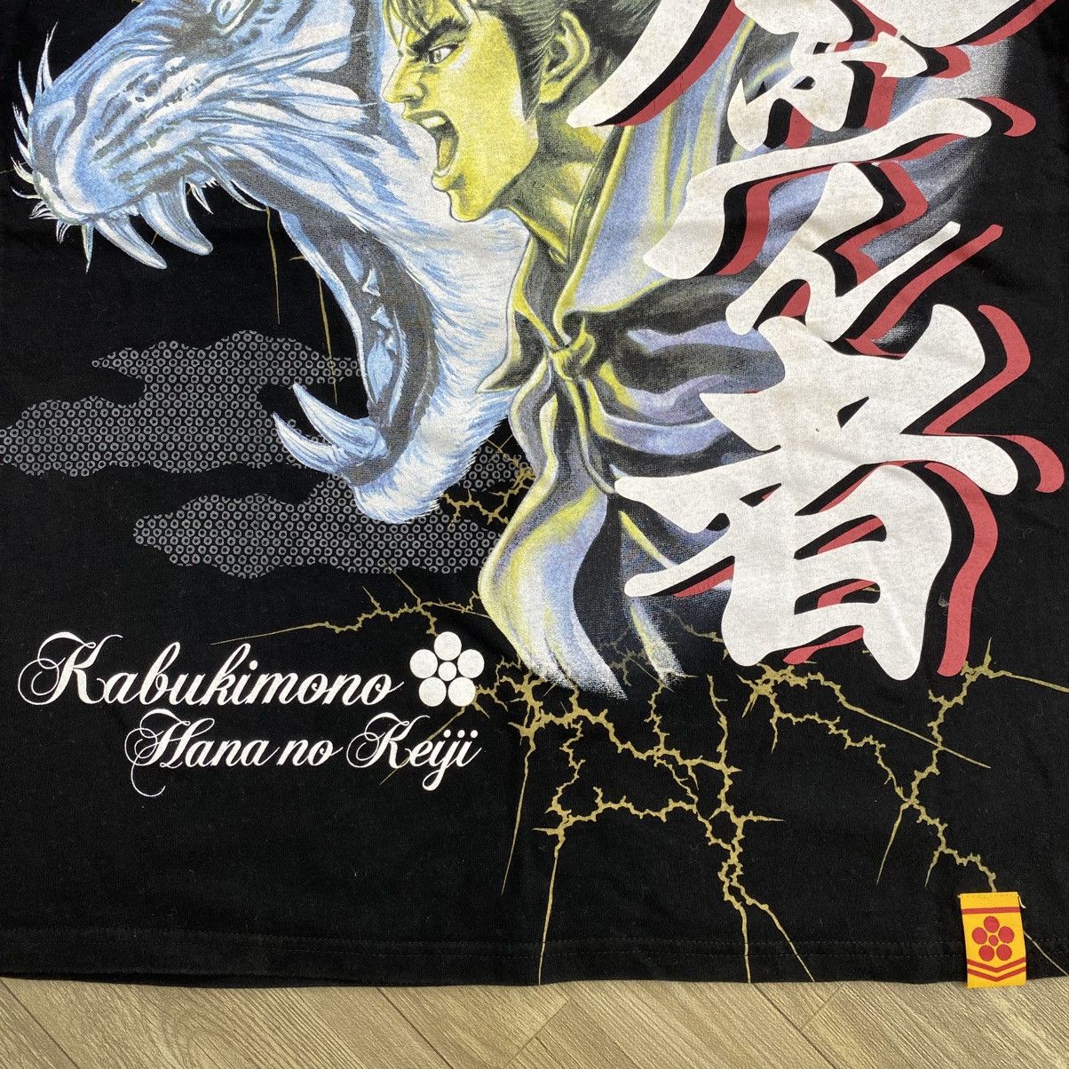 Bullet Noise Vintage Bullet Noise Hana No Keji Manga Series Japan Art Tee Size US L / EU 52-54 / 3 - 6 Thumbnail