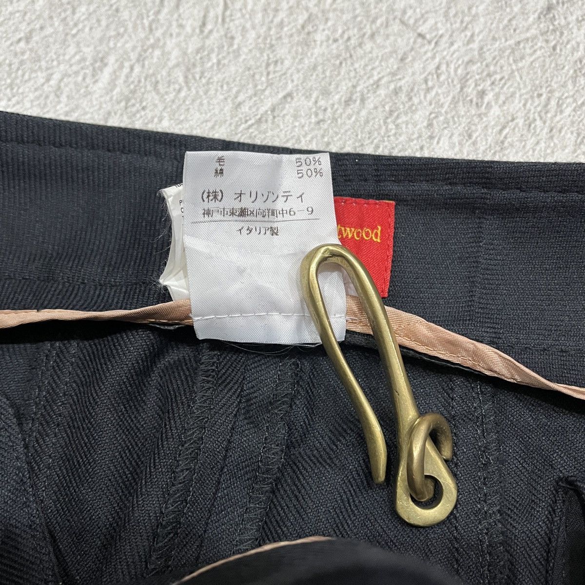 Vivienne Westwood NWT Vivienne Westwood Red Label Flared Pants Size 28" / US 6 / IT 42 - 7 Thumbnail