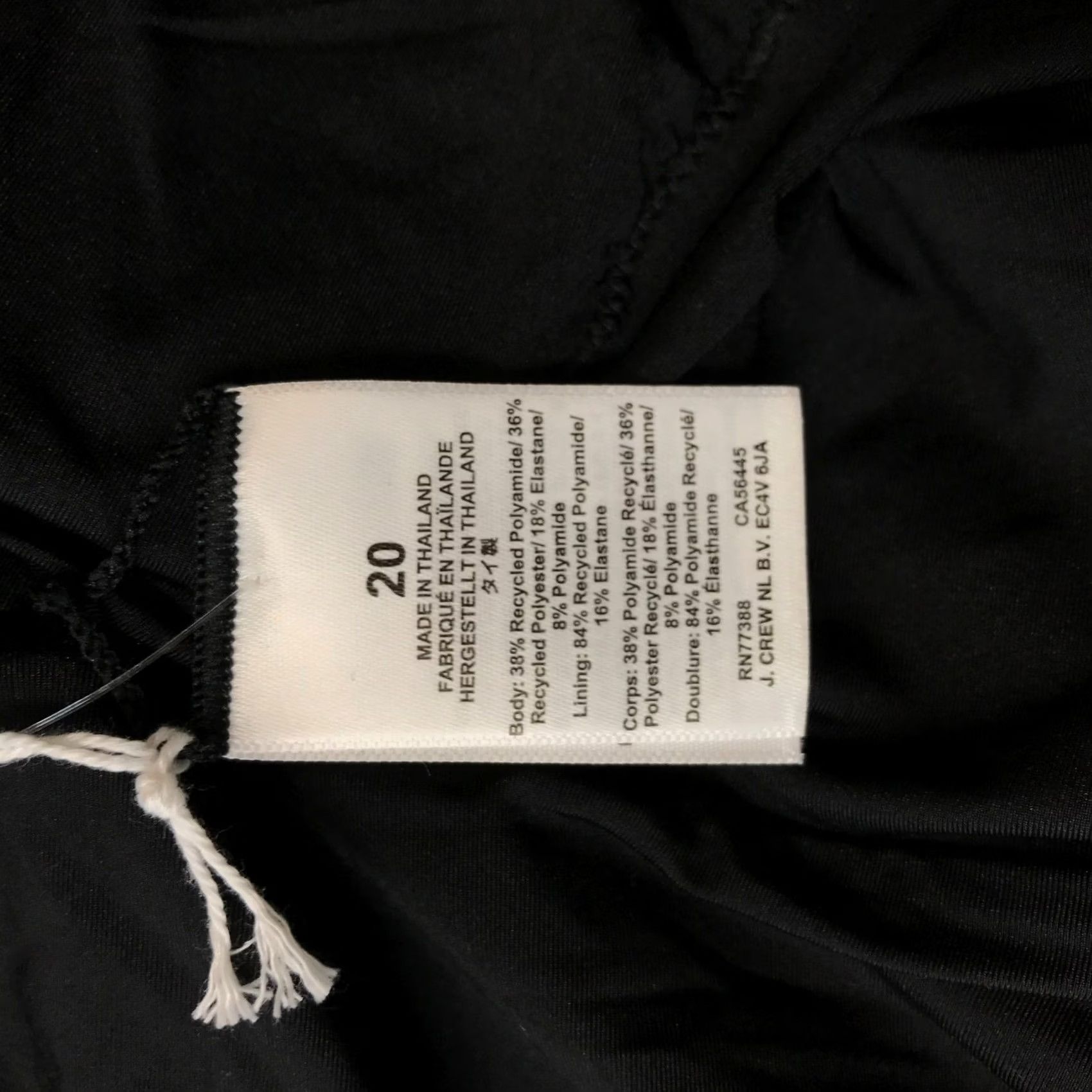 J.Crew VINTAGE? No — J.Crew Black Scoopneck One-Piece Swimsuit Size 20 Recycled Fabric NEW Women Adult 20 Black Solid One-Piece Swimwear Modern Retro Size ONE SIZE - 7 Thumbnail