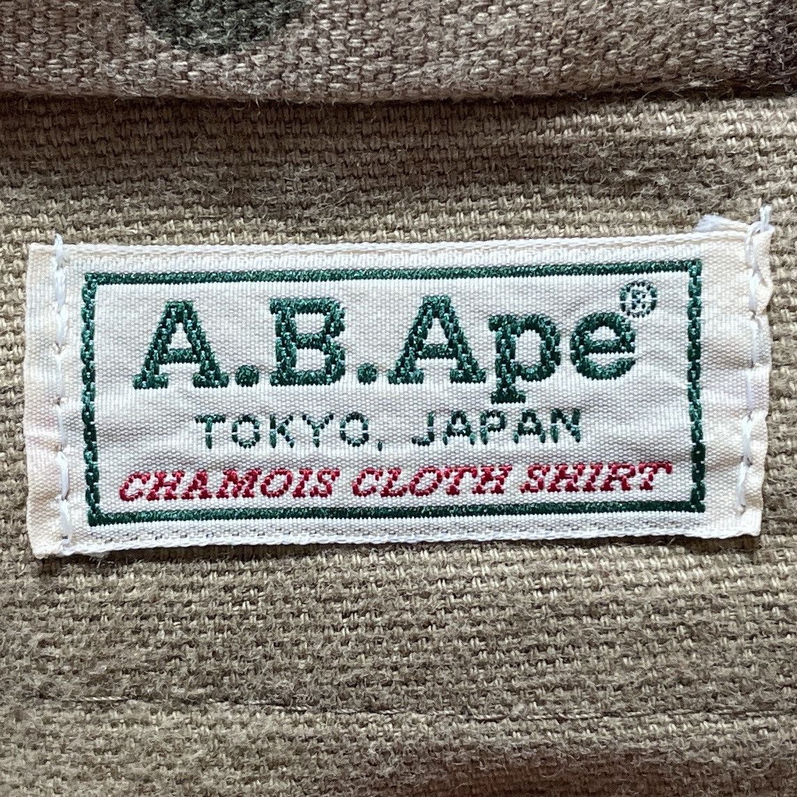 Bape × Vintage Vintage Japanese Brand Bathing Ape Camouflage Shirt 1990s Size US M / EU 48-50 / 2 - 10 Thumbnail