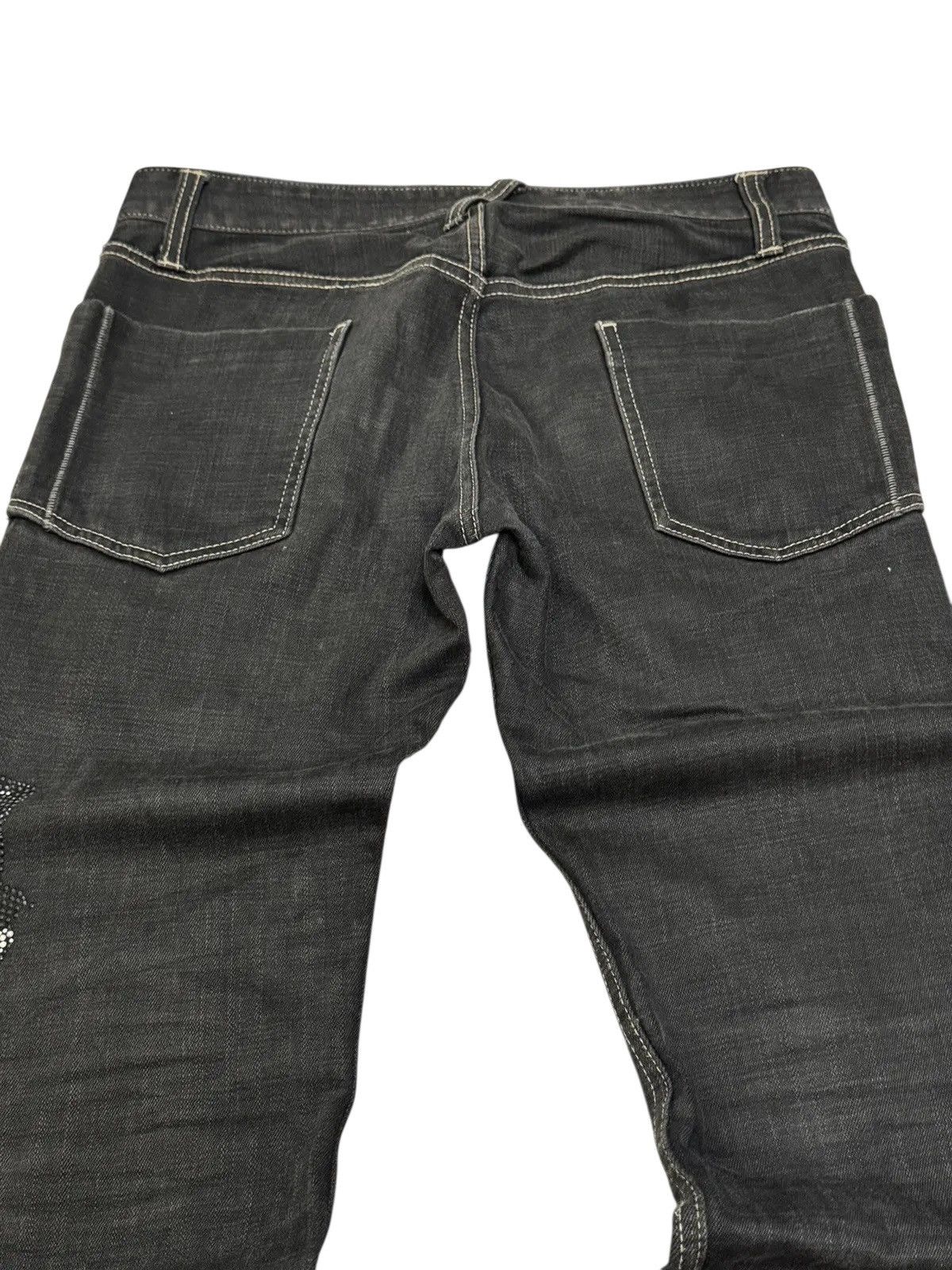 PPFM PPFM LEOPARD DESIGN SWAROVSKI ZIPPER DENIM JEANS Size US 32 / EU 48 - 7 Thumbnail