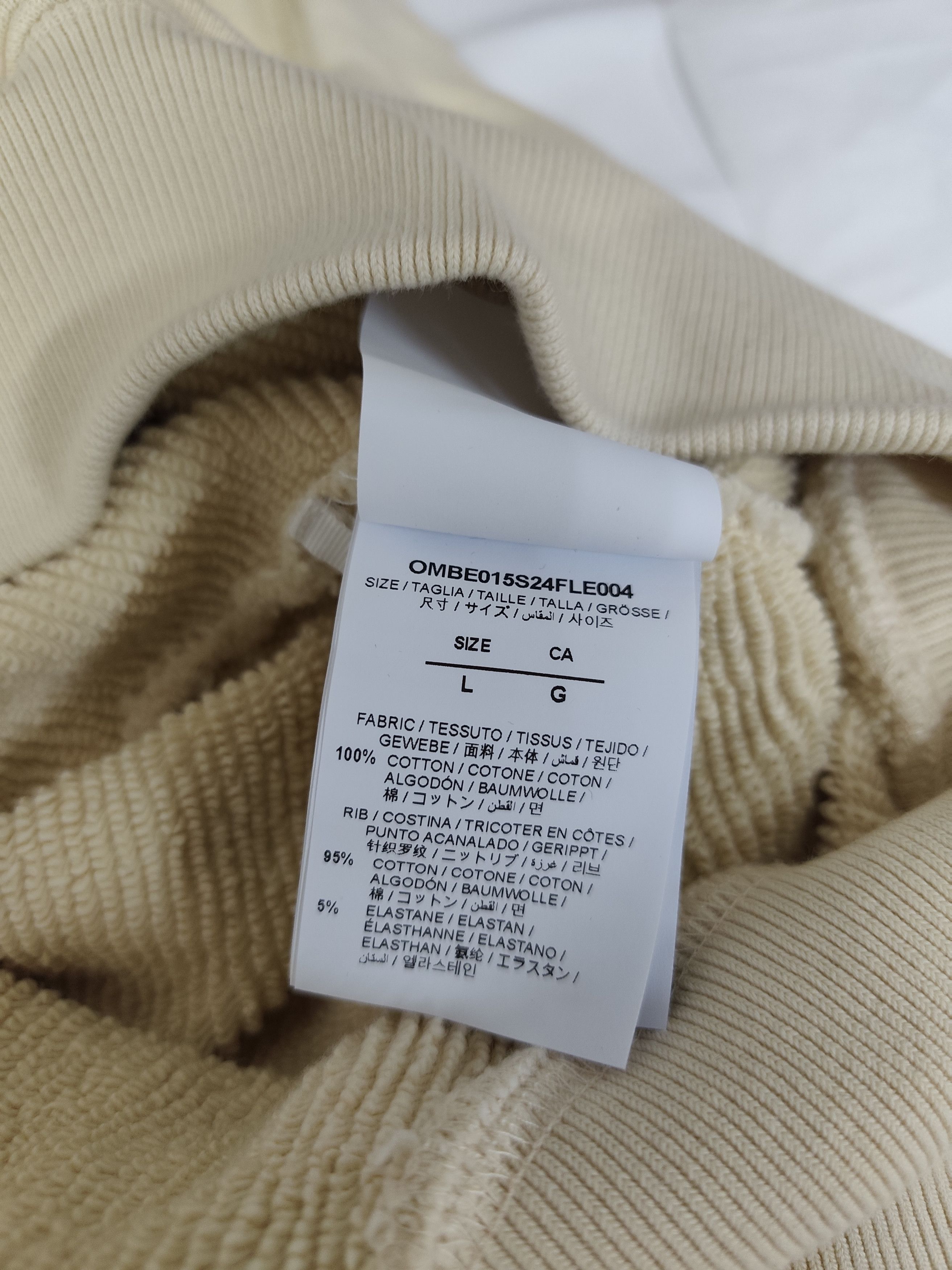 Off-White Off-White "Skate Hoodie" Size US L / EU 52-54 / 3 - 9 Thumbnail