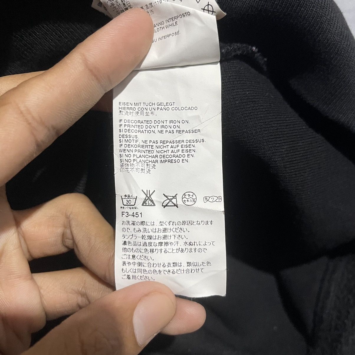 Maison Margiela MM6 Maison Margiela Black Sleeveless Hoodie Tunic – Size S Size S / US 4 / IT 40 - 13 Thumbnail