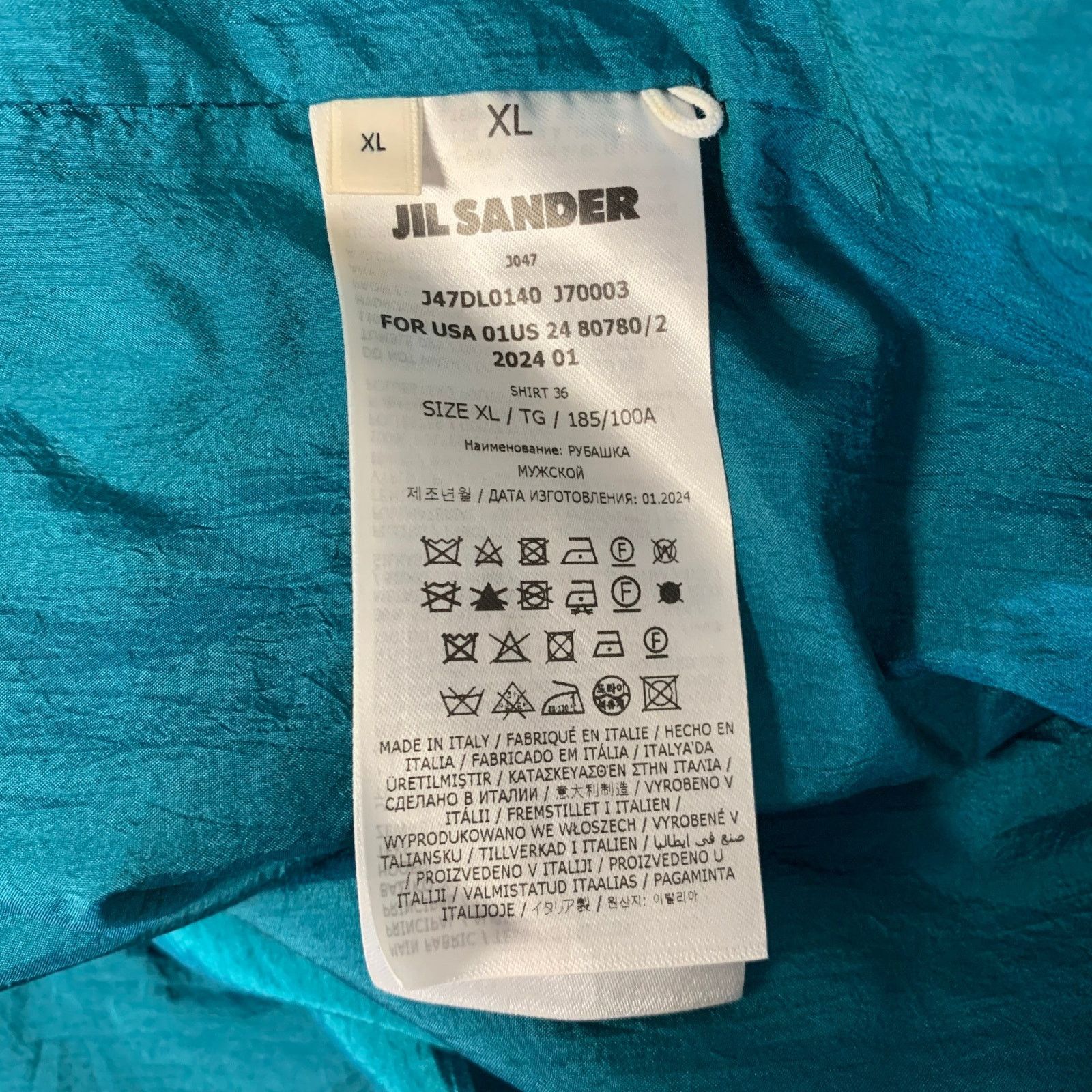 Jil Sander JIL SANDER XL Teal Polyamide Silk Camp Short Sleeve Shirt Size US XL / EU 56 / 4 - 6 Thumbnail
