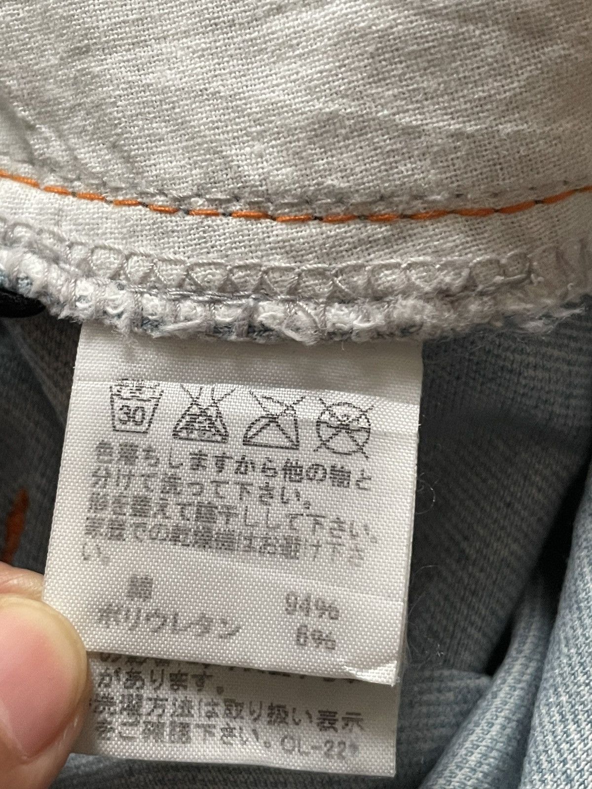 mercibeaucoup Mercibeaucoup Drop Crotch Jeans Size US 29 - 5 Thumbnail