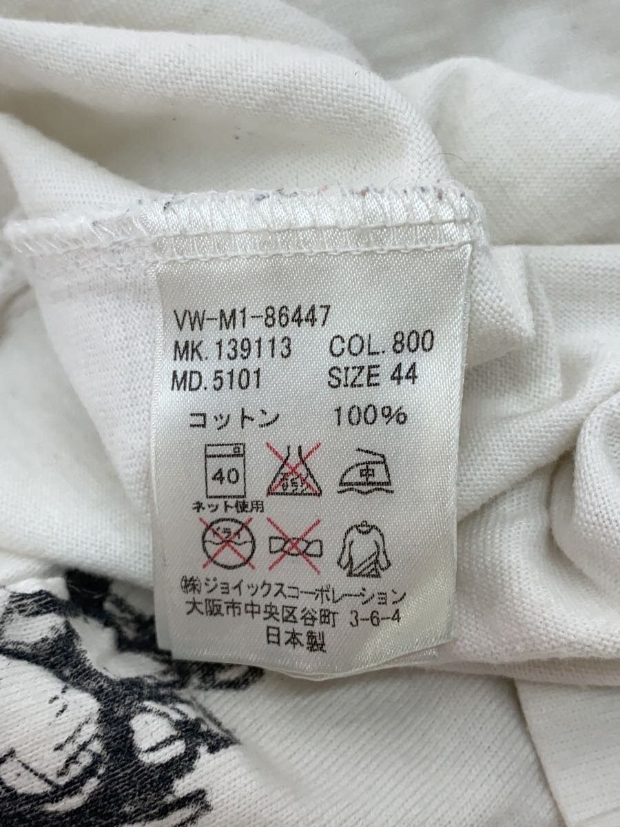 Vivienne Westwood Skull Anchor Orb Tee Size US S / EU 44-46 / 1 - 6 Thumbnail