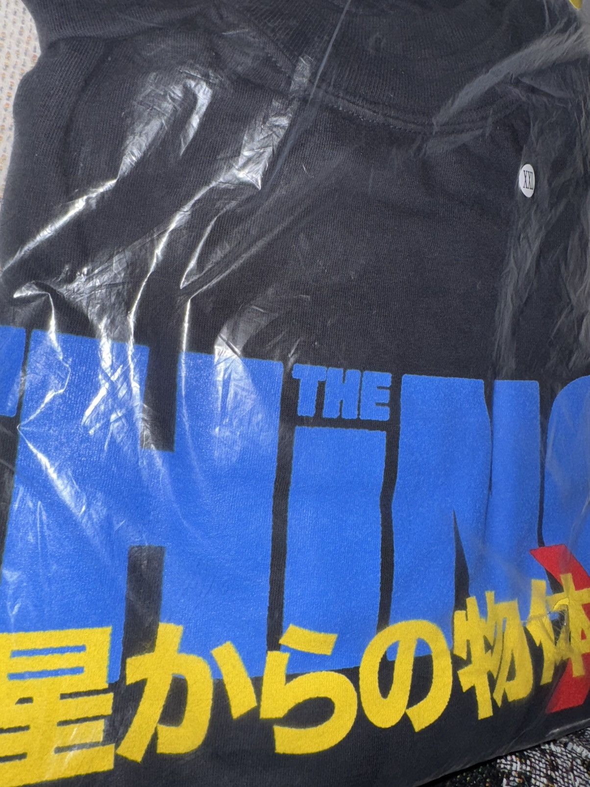 Rucking Fotten ✨john carpenter the thing 1982 STILL KNOW IM HUMAN starflesh Size US XXL / EU 58 / 5 - 4 Thumbnail