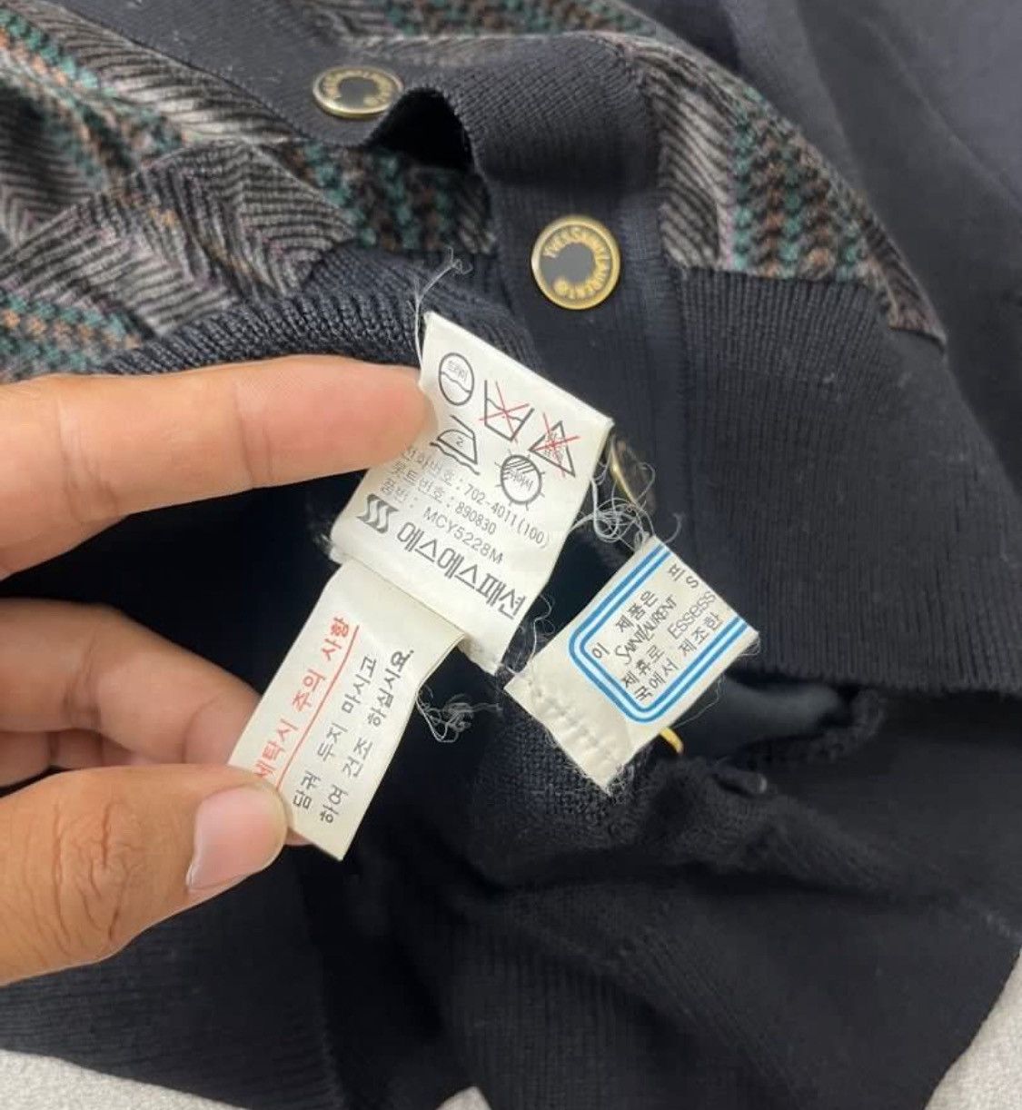 Yves Saint Laurent Vtg YSL cardigan Size US L / EU 52-54 / 3 - 9 Thumbnail