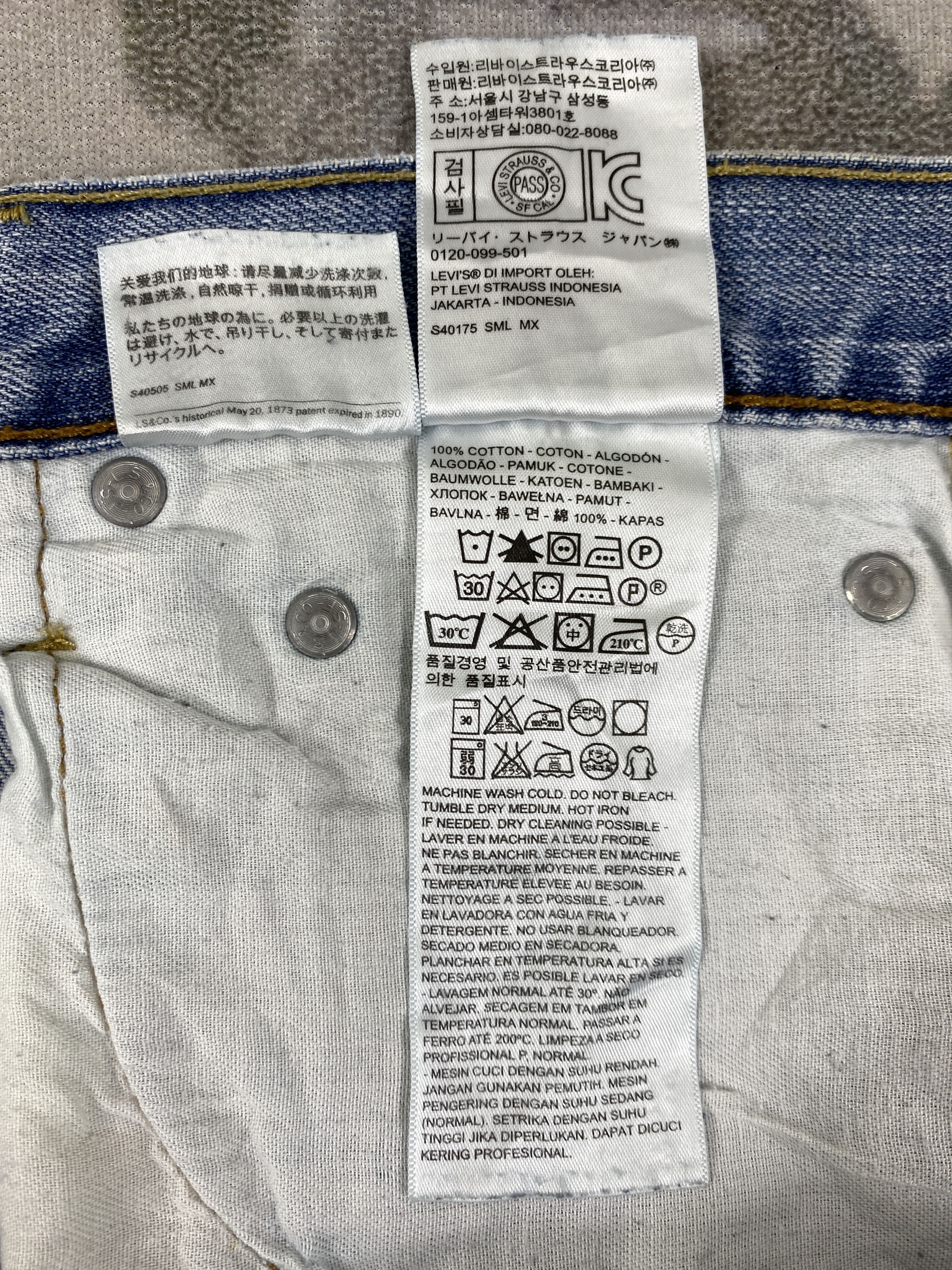 Levi's Light Blue Wash Vintage Levi's 569 39x31.5 Denim -JN1968 Size US 39 - 10 Thumbnail
