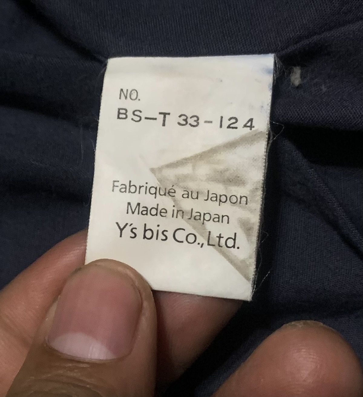 Yohji Yamamoto Vintage Y’s Bis By Yohji Yamamoto Wool Jacket Distressed Size US S / EU 44-46 / 1 - 11 Thumbnail