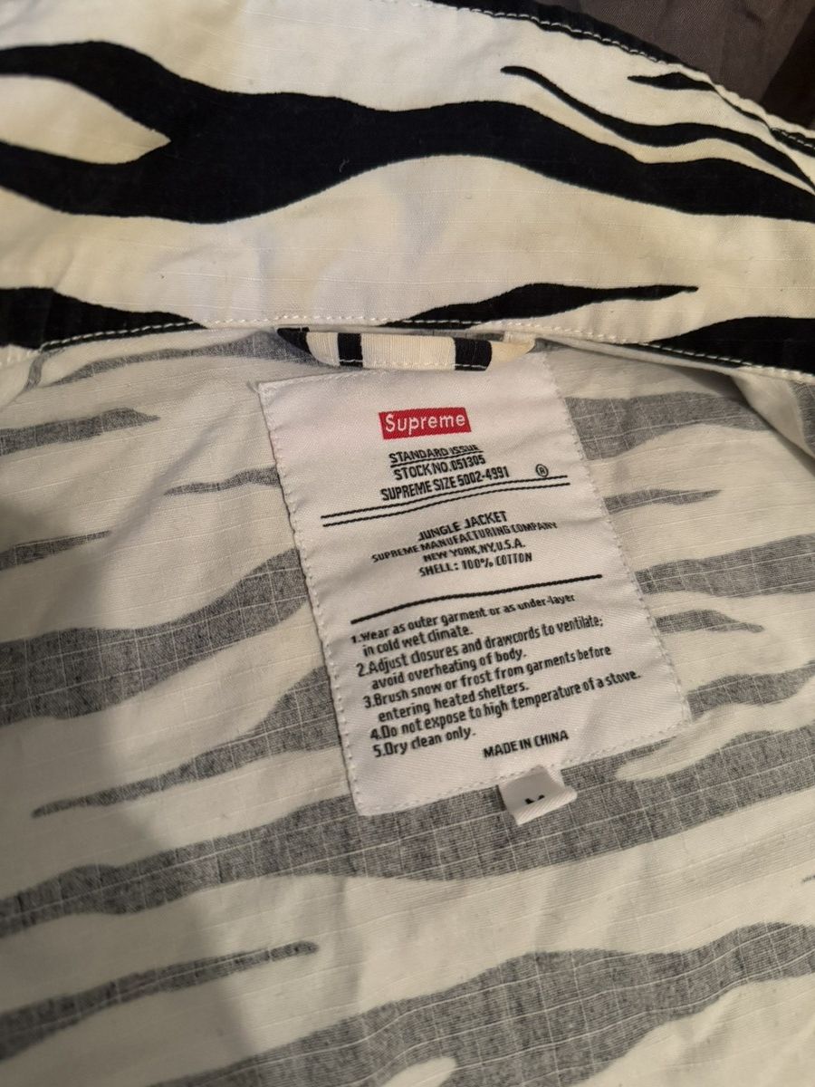 Supreme Supreme Airborne Tiger Size US M / EU 48-50 / 2 - 3 Thumbnail