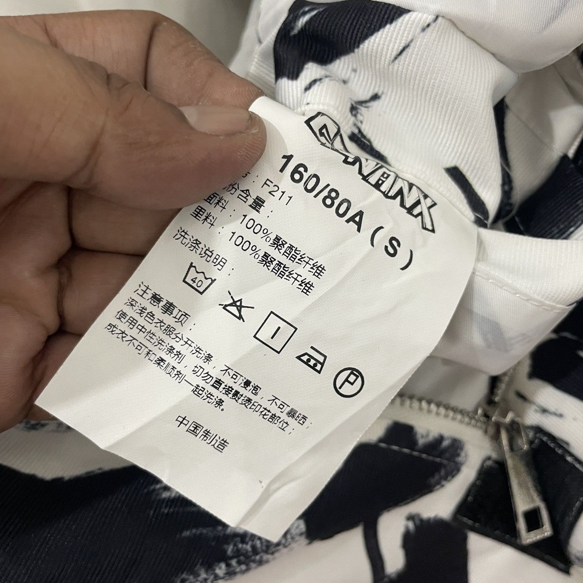 Japanese Brand Vintage Genanx Art Hoodies Hype Jacket Size US M / EU 48-50 / 2 - 6 Thumbnail