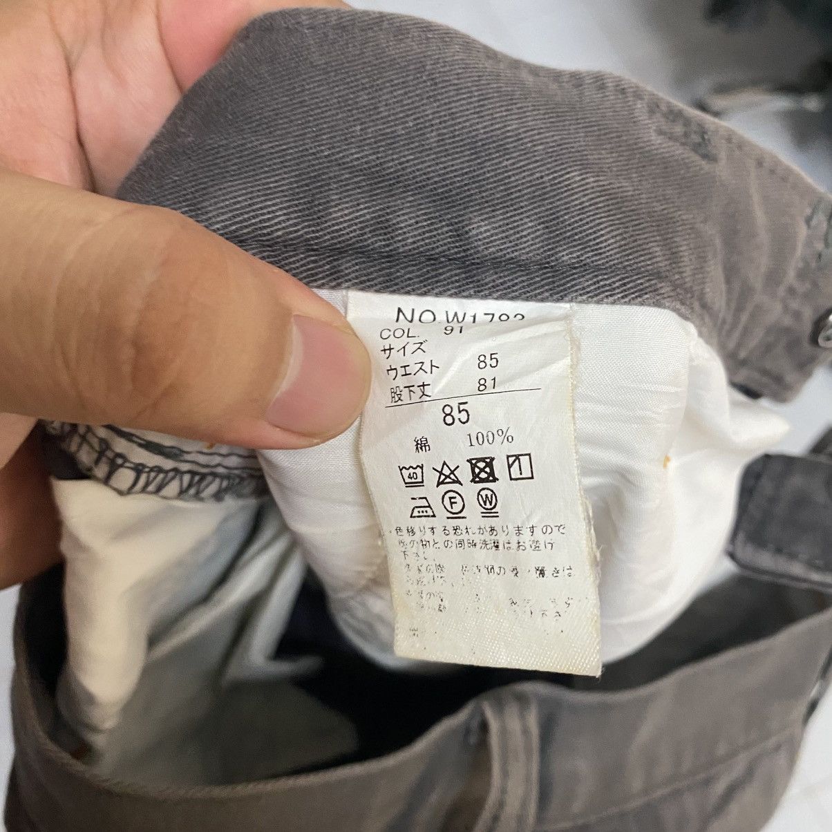 Japanese Brand DL Xebec Brown Cargo Multipocket Pants #C966 Size US 31 - 21 Thumbnail