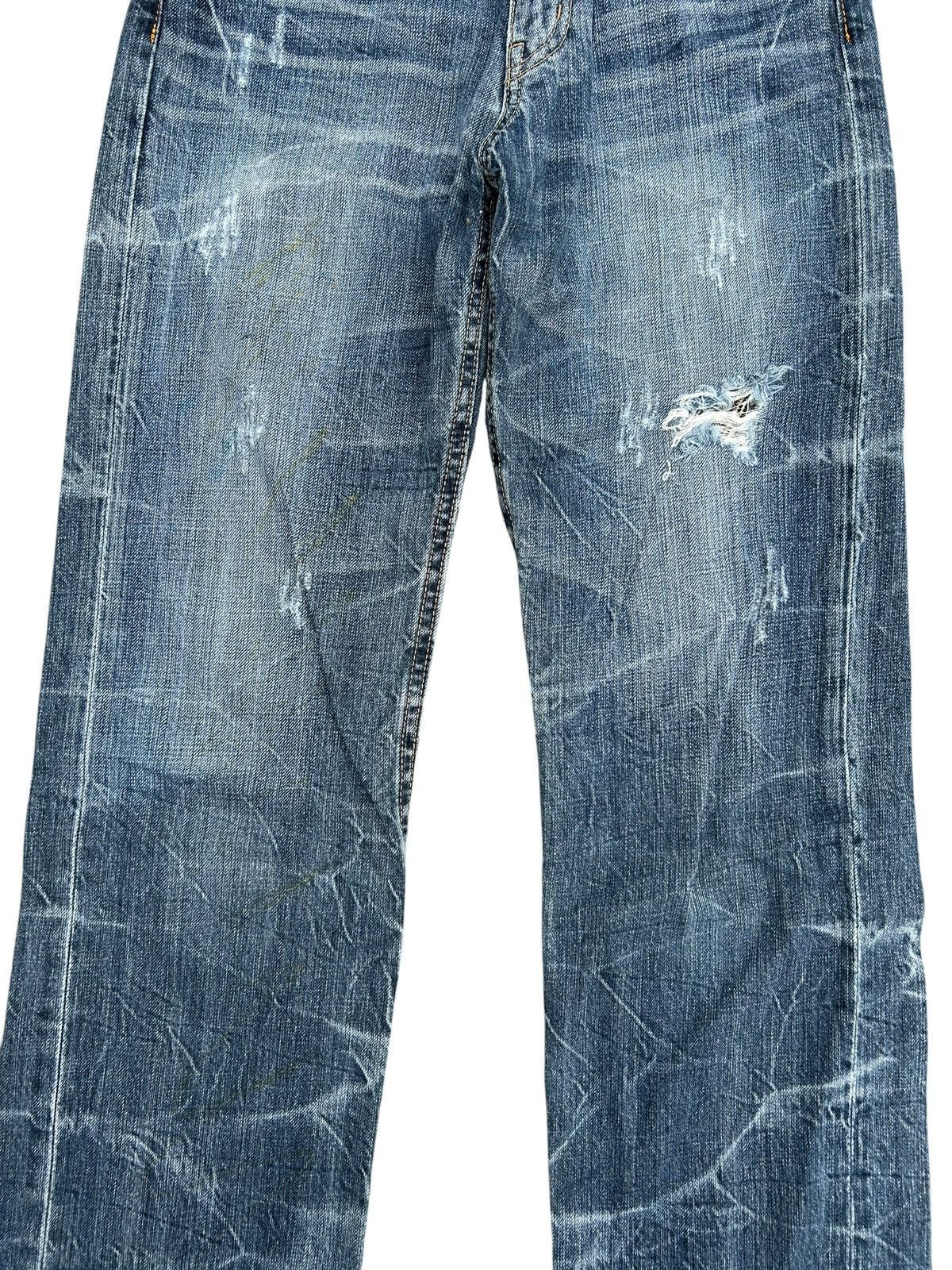 Kapital Vintage Skull Japanese Brand Sirmione Distressed Denim Jeans Size US 27 - 5 Thumbnail